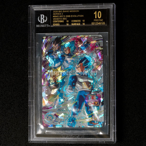 ★BLACK LABEL★BGS10★ SSB Vegeta BM8-SEC2 BGS 10 BLACK LABEL Super Saiyan Blue Evolution Vegeta 