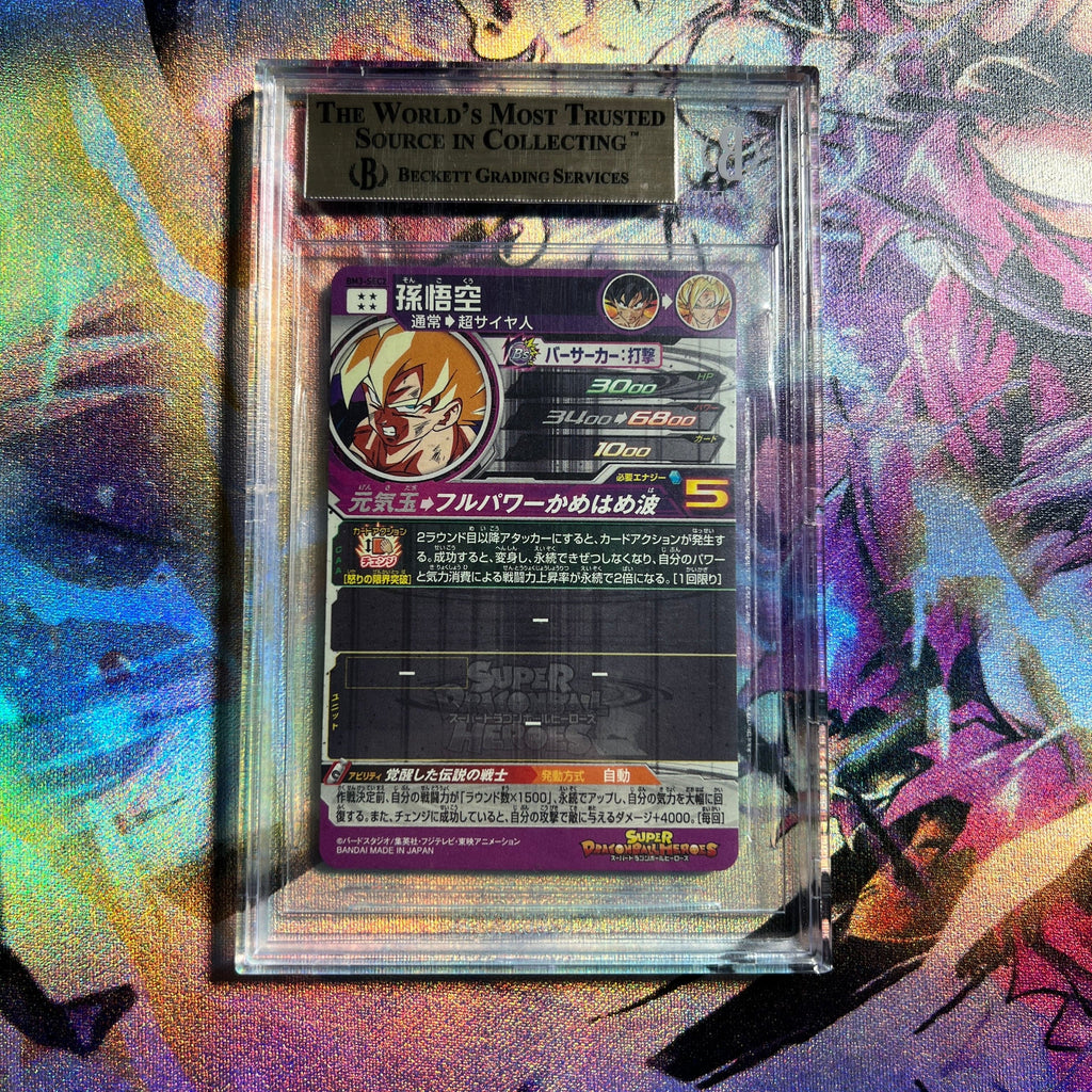 BGS 10 GOLD LABEL Super Saiyan Goku BM3-SEC2 Pristine Secret Rare