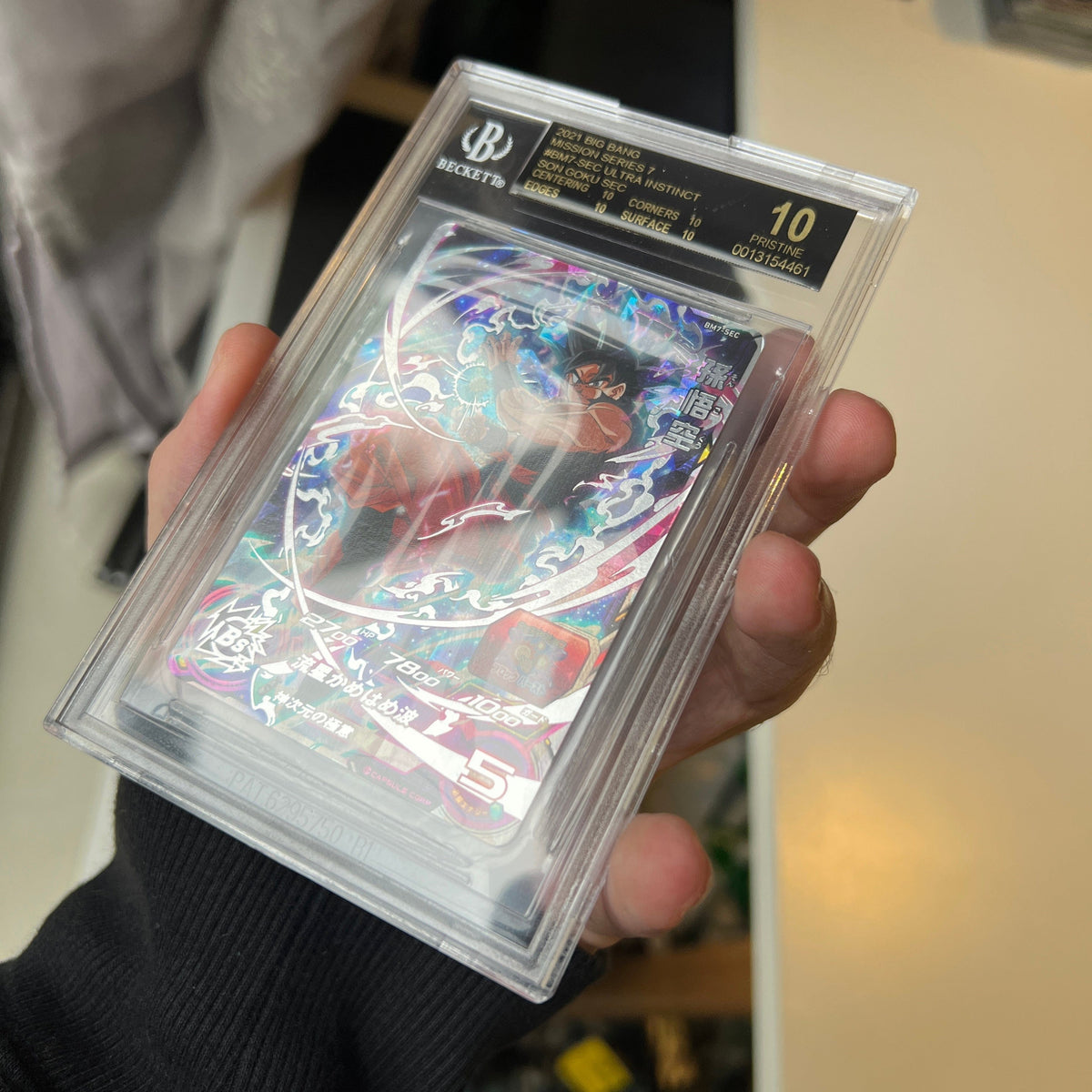 BGS 10 BLACK LABEL Ultra Instinct Goku BM7-SEC Secret Rare