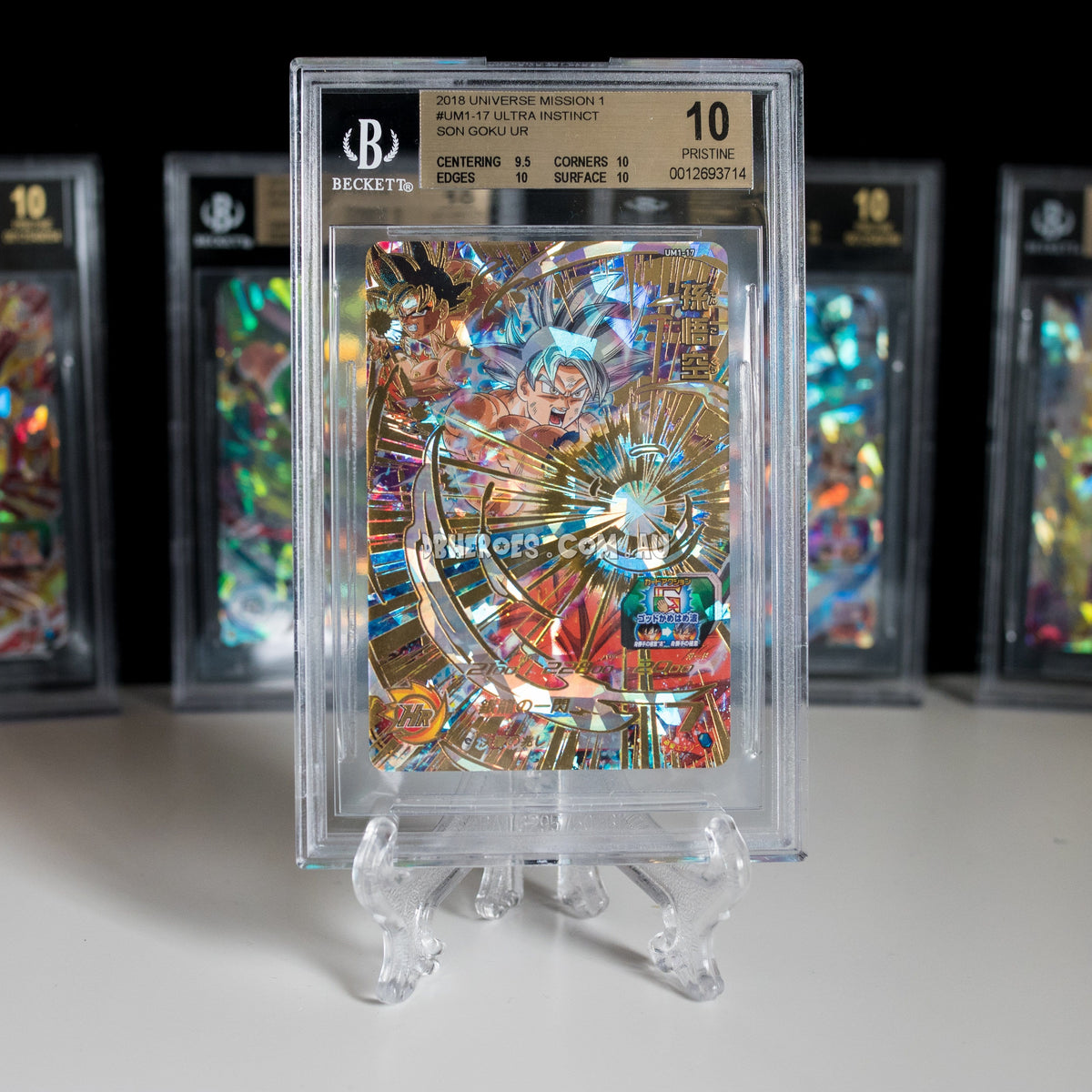 GRADED_uigokuURum1_um1-