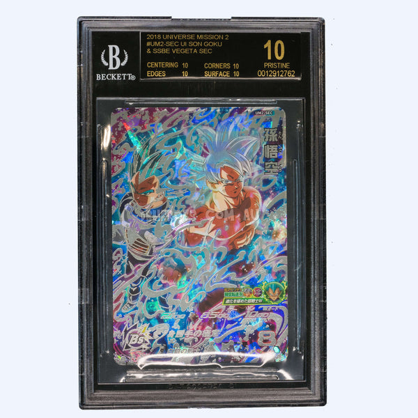 ★BLACK LABEL★BGS10★ SSB Vegeta BM8-SEC2 SSB Vegeta Super Dragon Ball Heroes SEC Card BM8-SEC2 SDBH