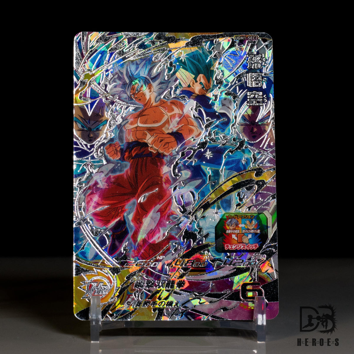 UGM1-SEC2 孫悟空 ベジータ PSA10 GEM MINT SEC UGM1-SEC2 孫悟空 ベジータ PSA10 GEM MINT SEC PSA 10 Son Goku