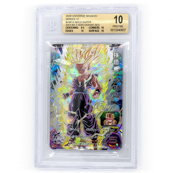 BGS 10 GOLD LABEL SS2 Teen Gohan 'Manga Art' UM12-SEC3