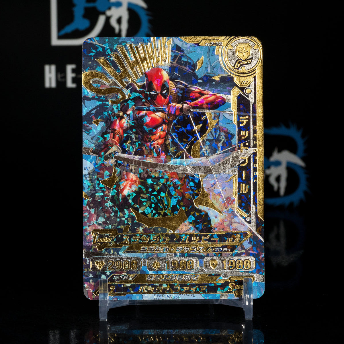 Deadpool AMAZING RARE 4Star Marvel Japanese Arcade Card – DBHEROES_AU