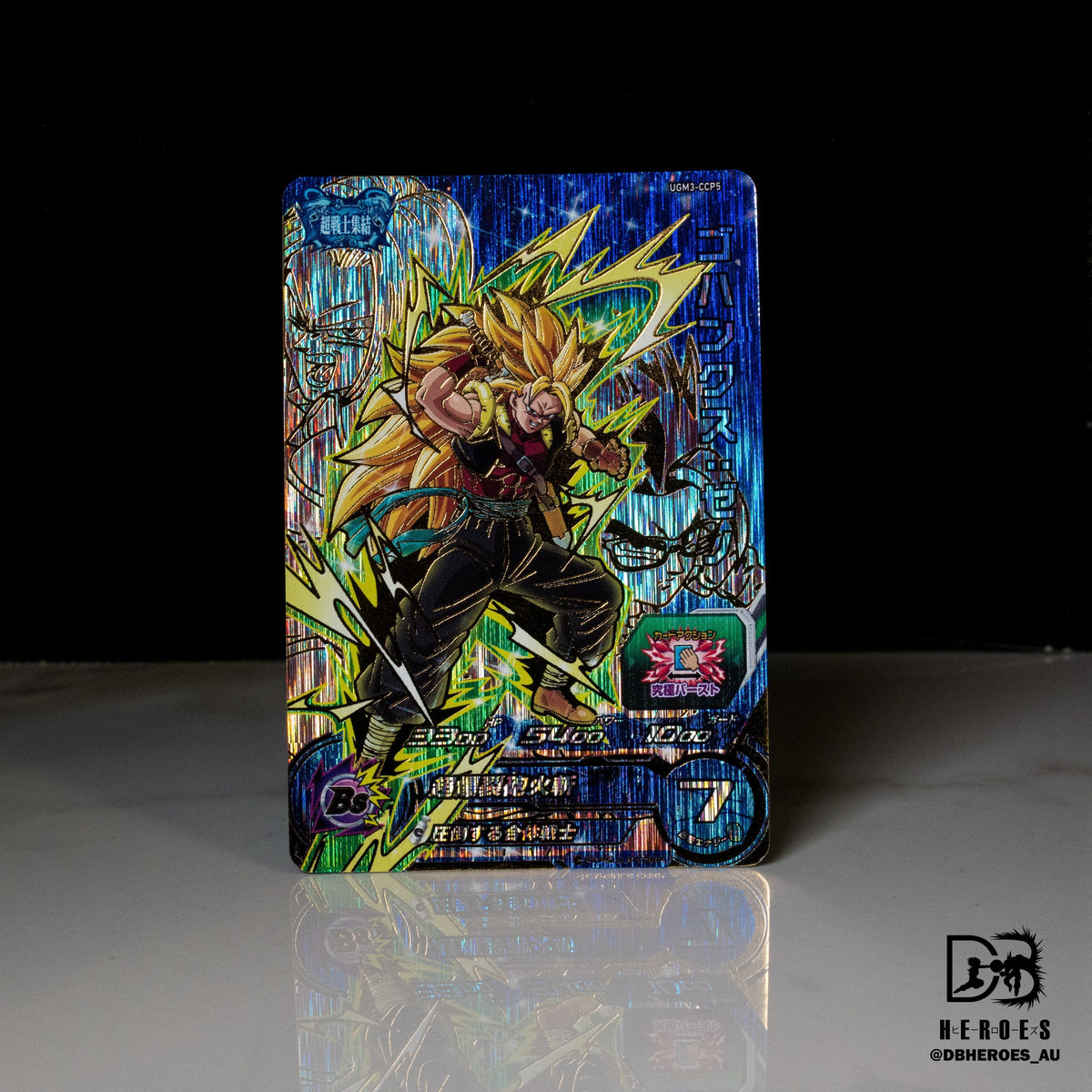 Japanese Dragon Ball Heroes Card CP UGM3-CCP5 Gohanks SS3 Holo MINT