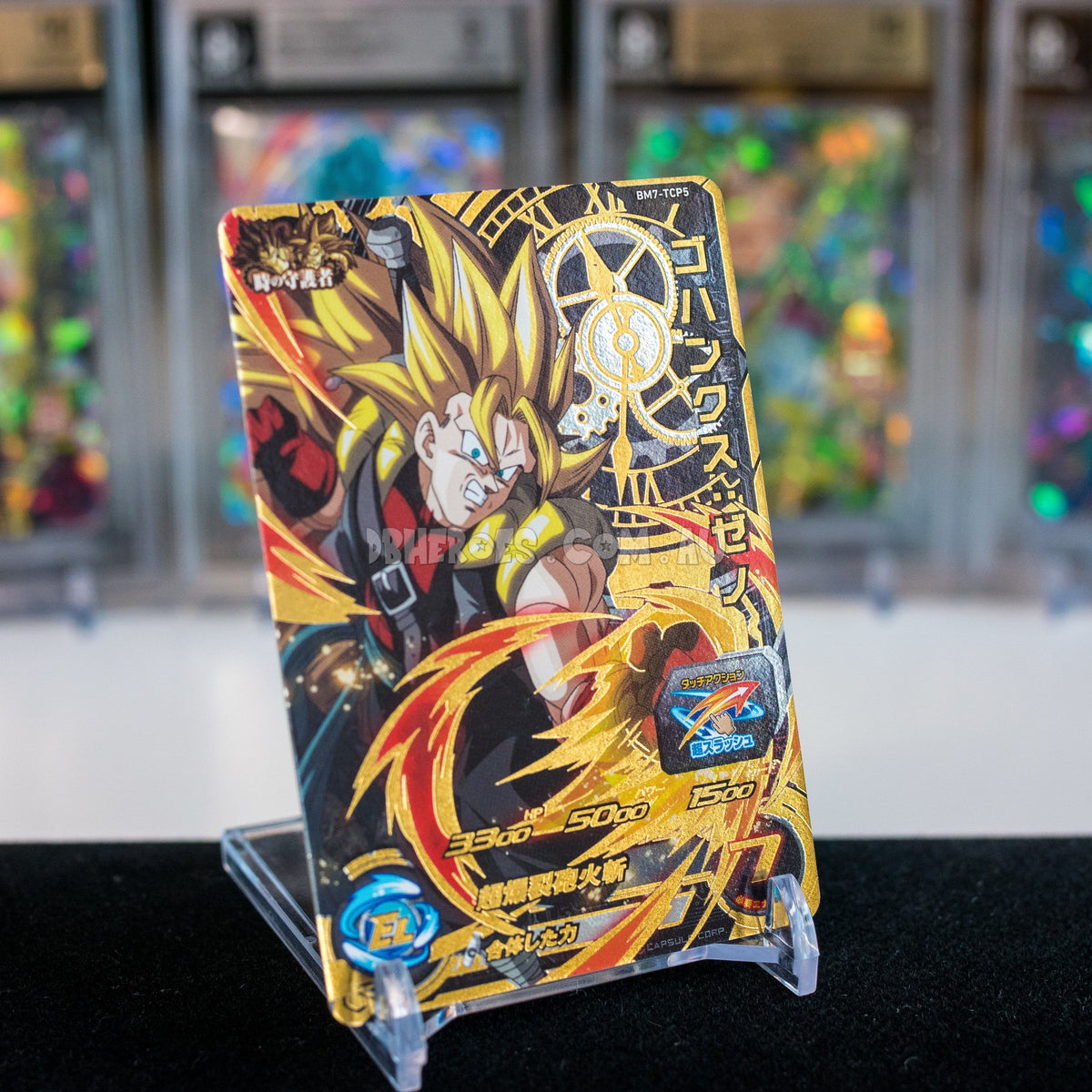 Super Saiyan 3 Gohanks: Xeno BM7-TCP5 CP – DBHEROES_AU