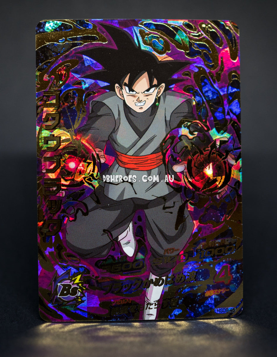 Goku Black HGD9-45 UR – DBHEROES_AU