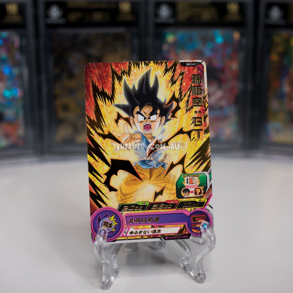 Kid Goku SH3-41 R