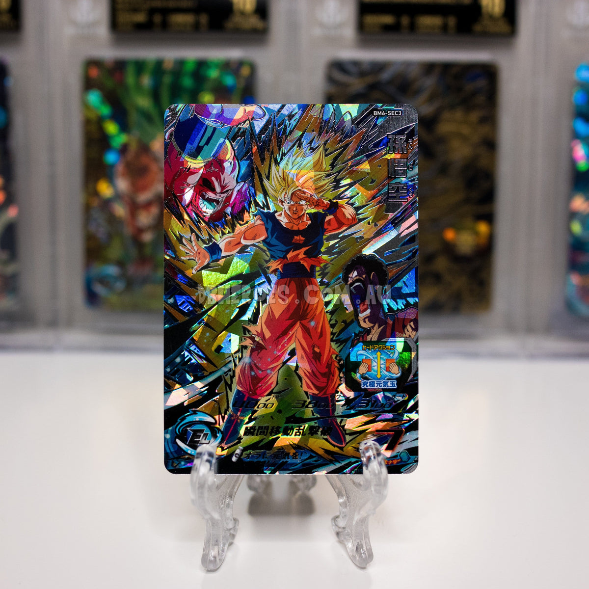 Super Saiyan Goku BM6-SEC3 Secret Rare – DBHEROES_AU