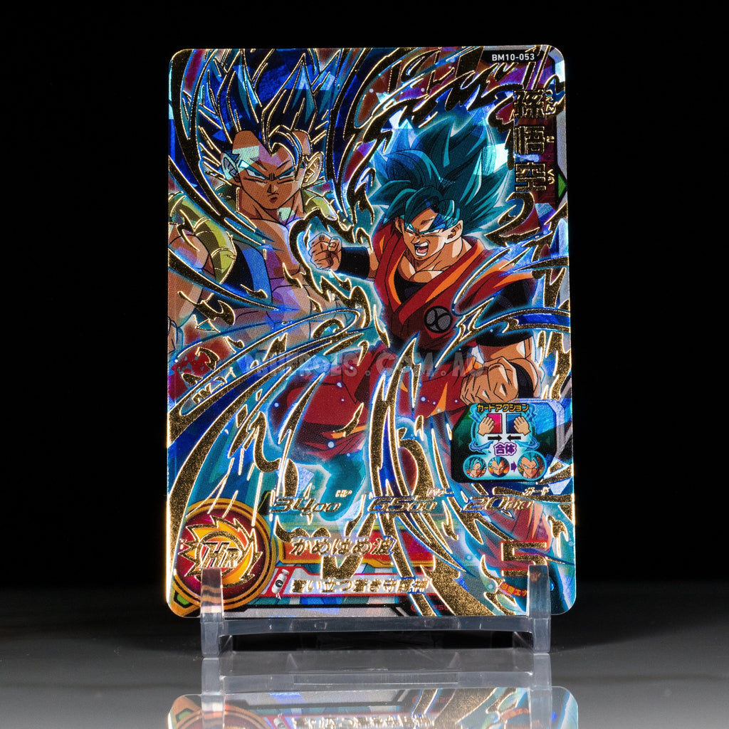 Super Saiyan Blue Goku BM10-053 UR