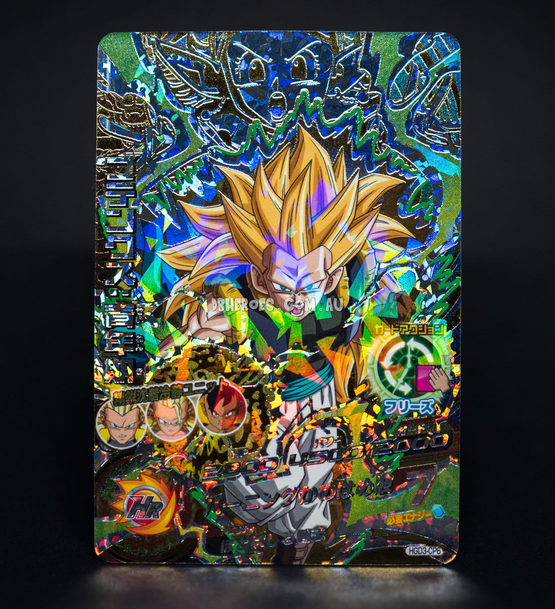 Super Saiyan 3 Gotenks Xeno HGD3 CP6 CP DBHEROES AU