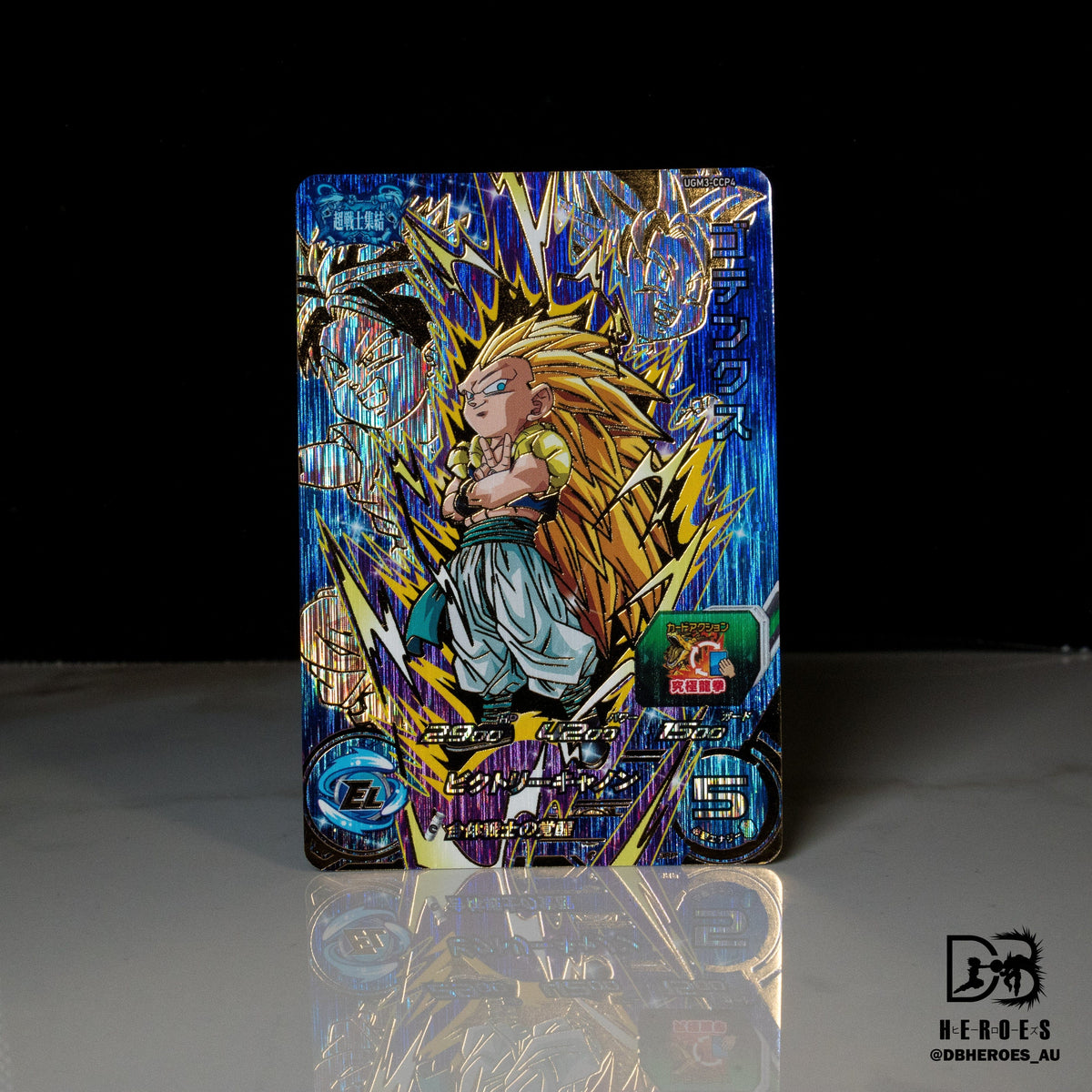 ドラゴンボールカード ugm3-ccp4 ugm3-ccp4 ドラゴンボールカード ugm3-ccp4 海外限定】 UGM3