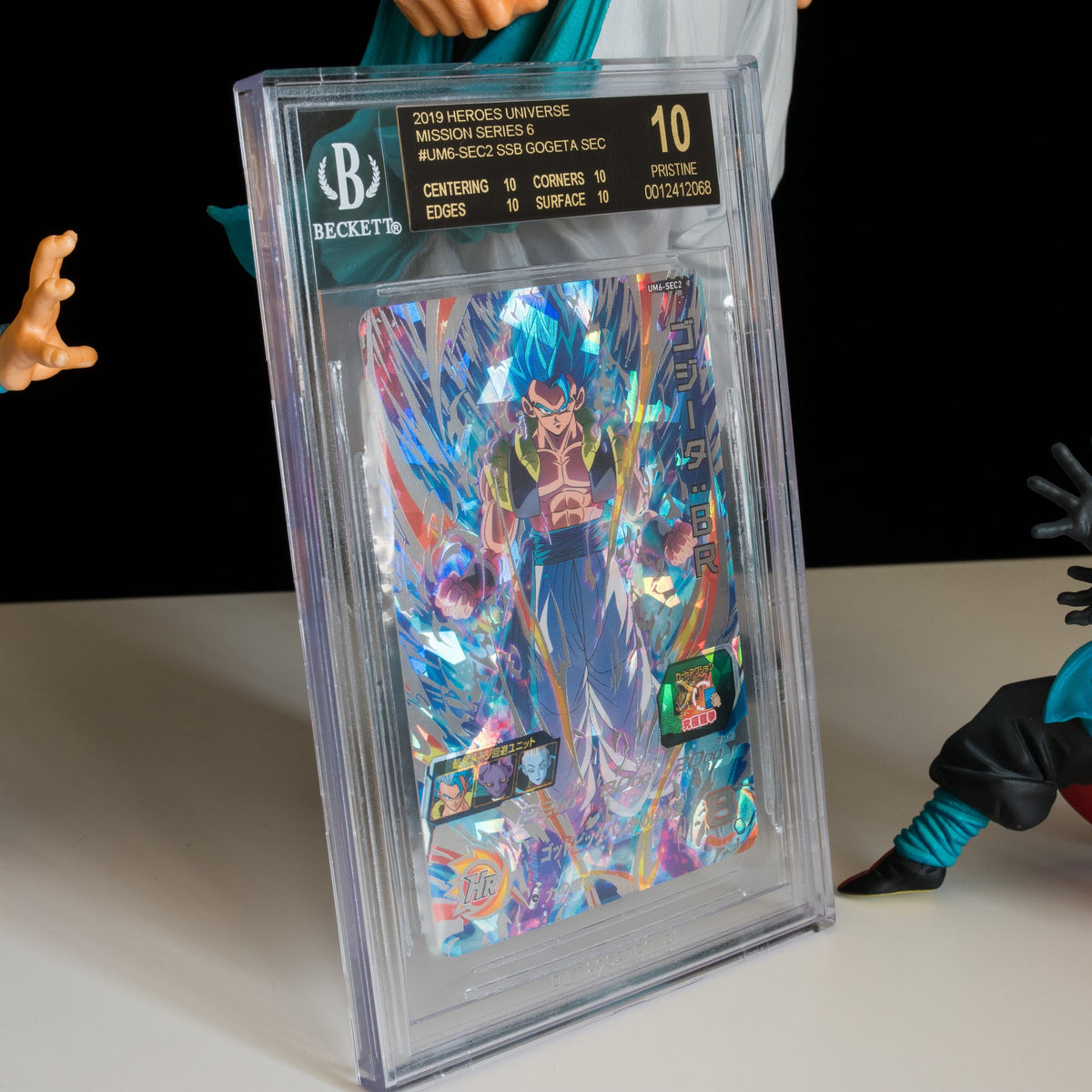BGS 10 BLACK LABEL Super Saiyan Blue Gogeta UM6-SEC2