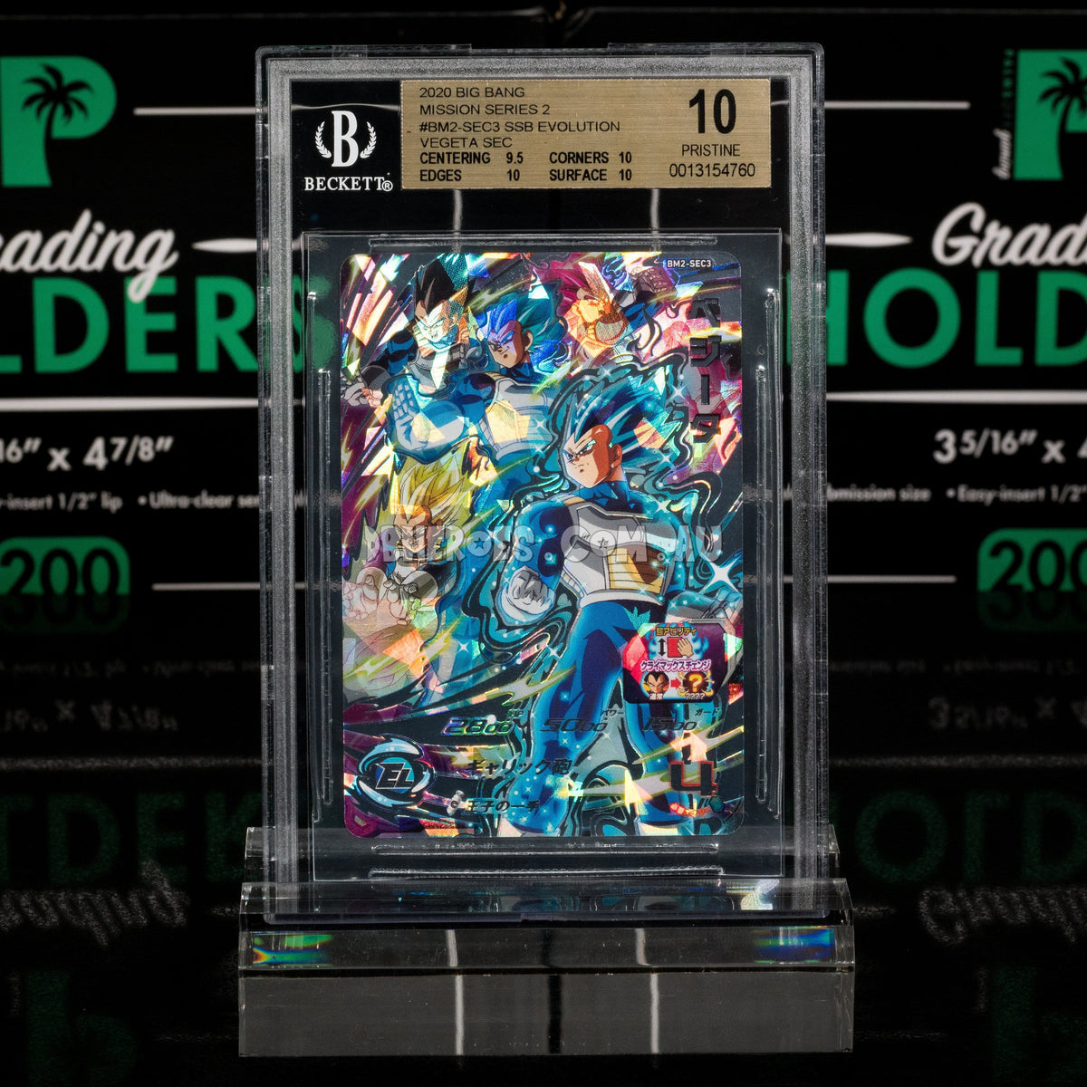 BGS 10 GOLD LABEL Vegeta Grail BM2-SEC3 Secret Rare
