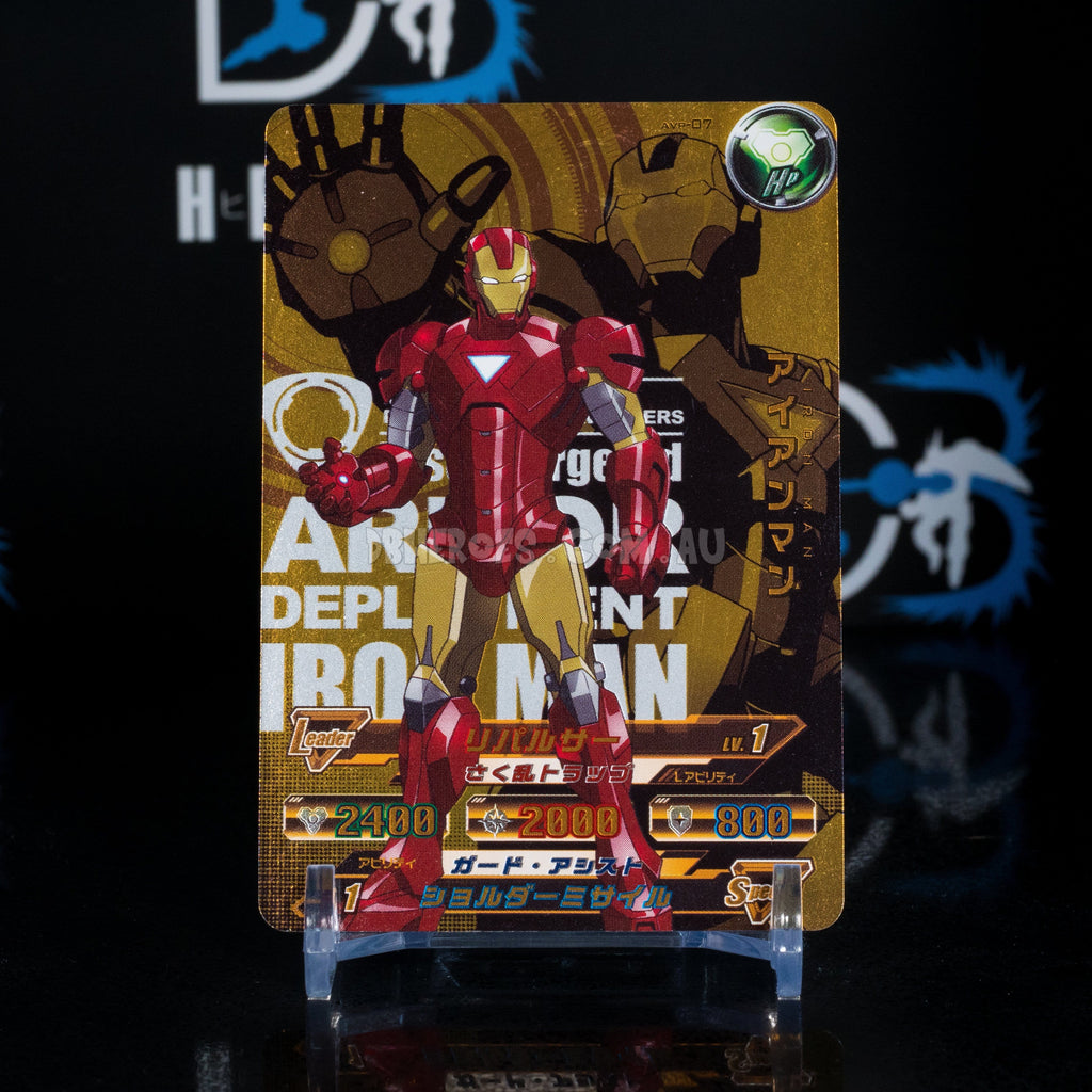 Iron Man PROMO Marvel Japanese Arcade Card