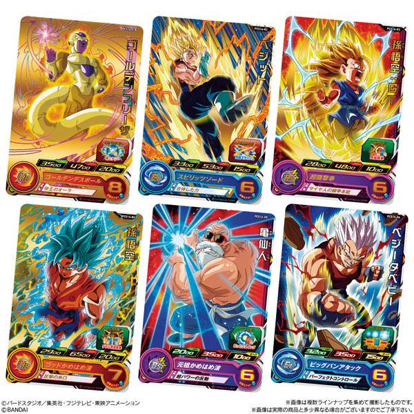 Super Dragon Ball Heroes PCS14 Gummy Pack