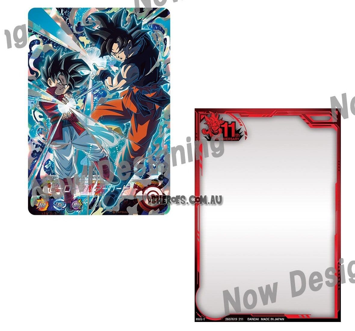 11th ANNIVERSARY Super Dragon Ball Heroes Special Binder Set