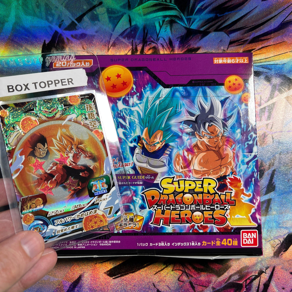 Dragon Ball Heroes PUMS12 Extra Booster Vol. 2 Promotional Booster Box