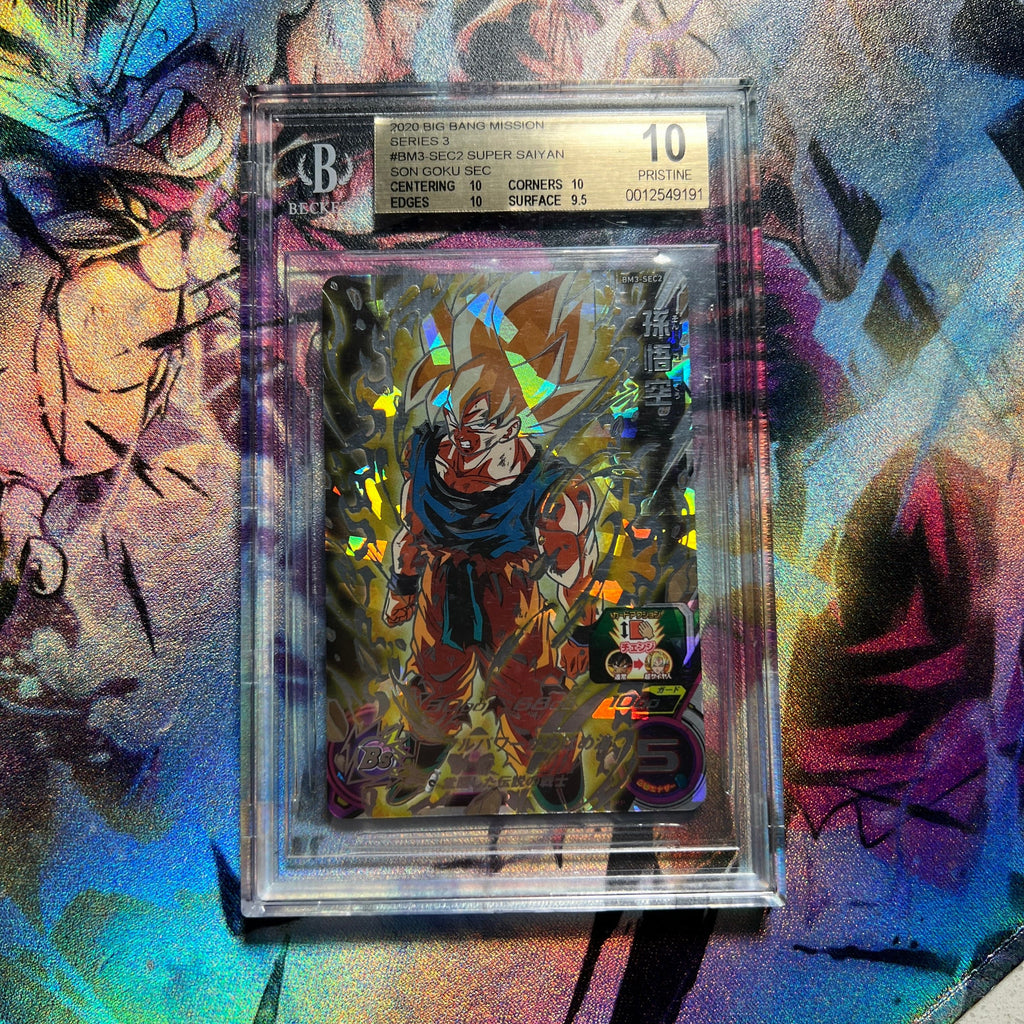Secret Rares DBHEROES_AU Secret Rares DBHEROES_AU