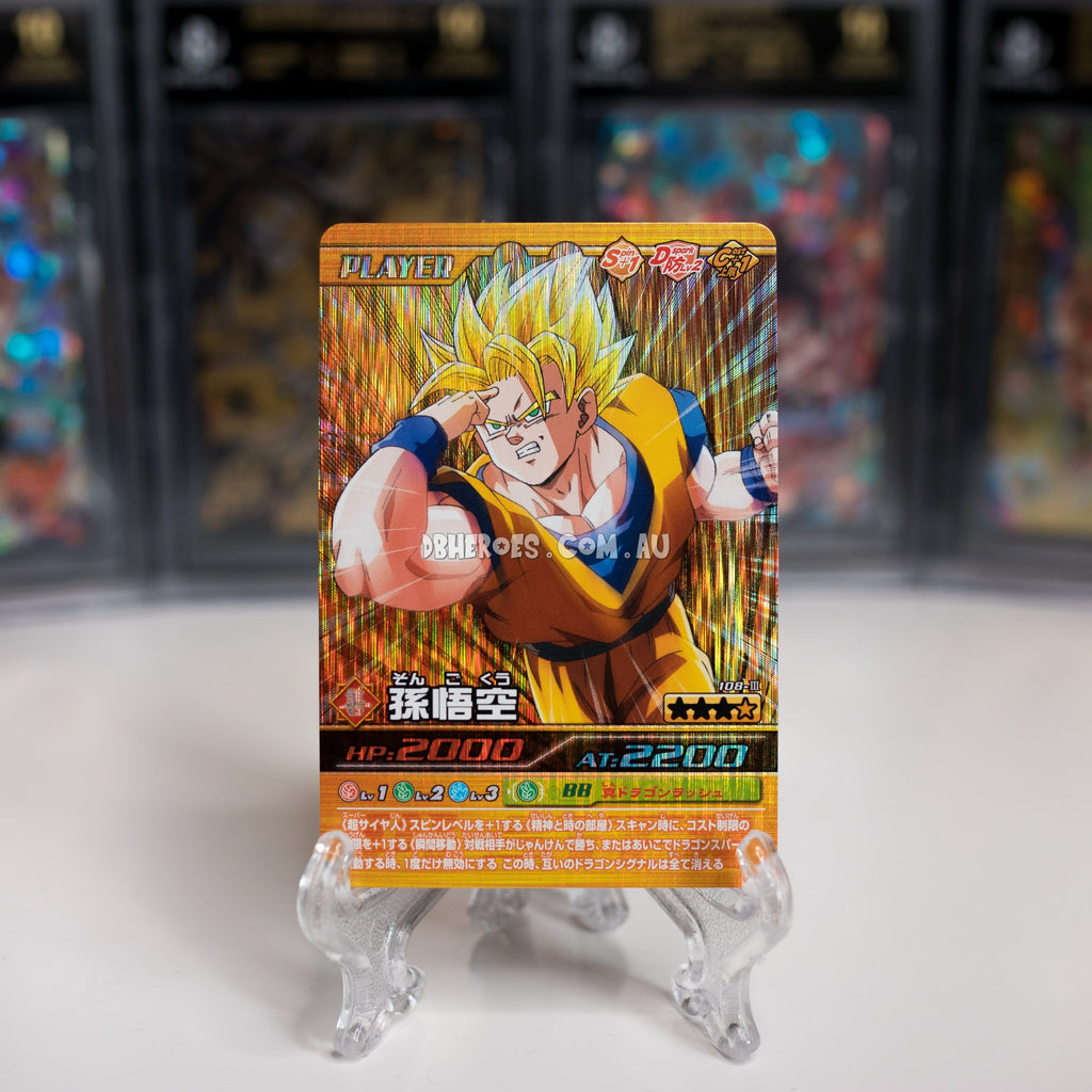BURST IMPACT Super Saiyan Goku 108-III Foil