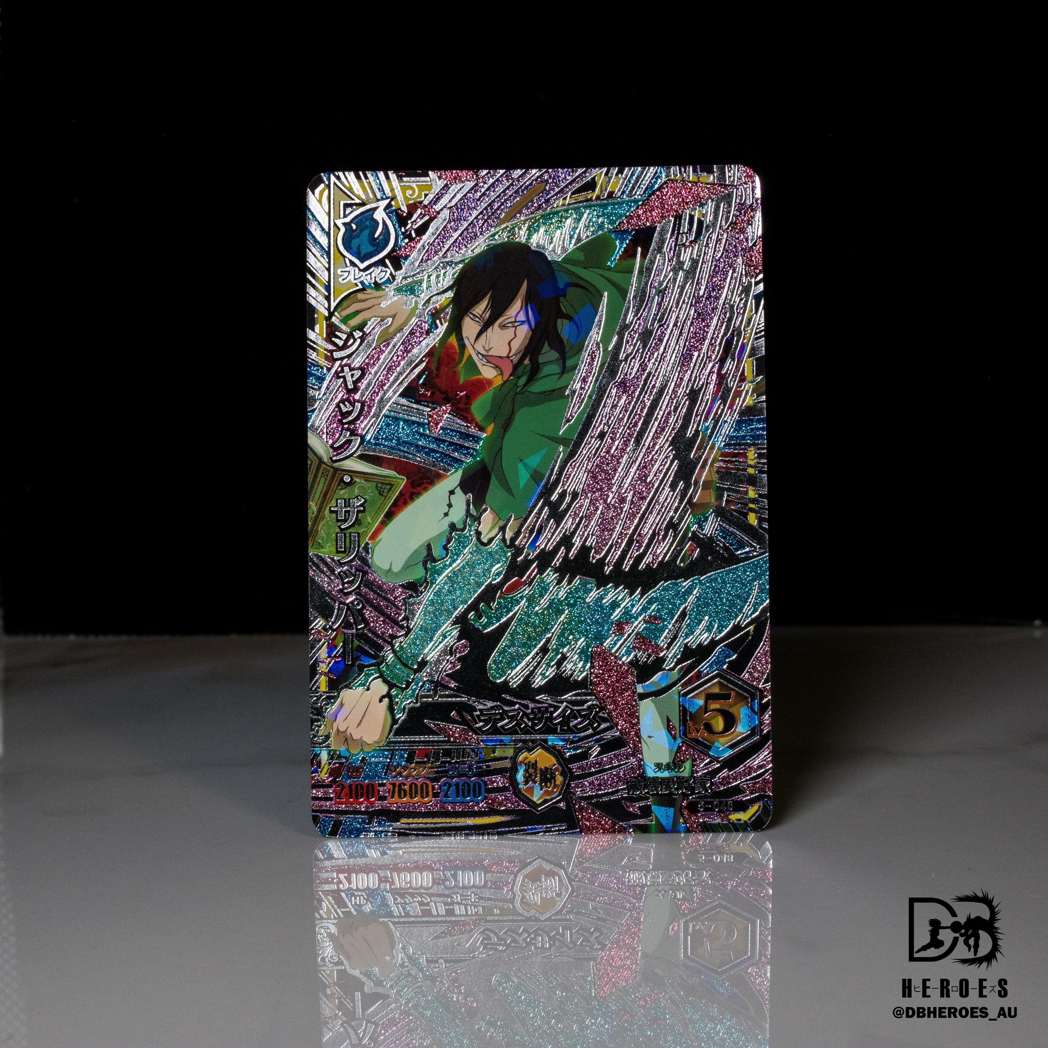 Black Clover GRIMOIRE BATTLE Jack the Ripper 5-048 Secret Rare DBHEROES_AU Black Clover GRIMOIRE BATTLE Jack the Ripper 5-048 Secret Rare DBHEROES_AU