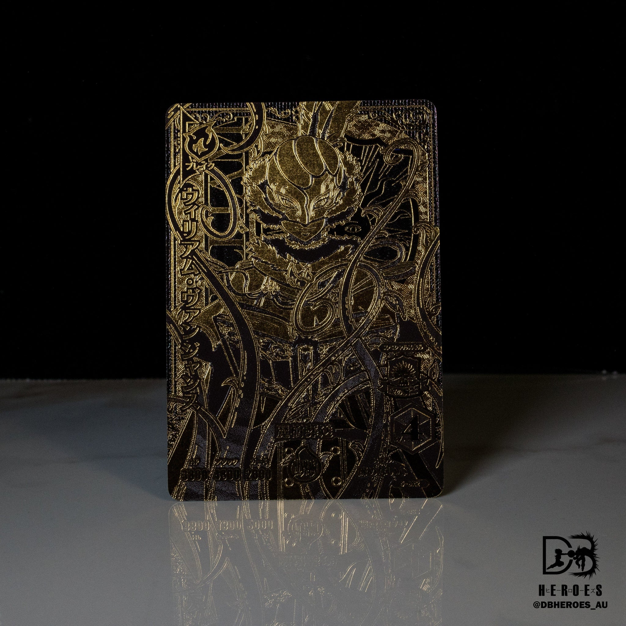 Black Clover GRIMOIRE BATTLE William Vengeance 5-BR2 Black Rare – DBHEROES_AU