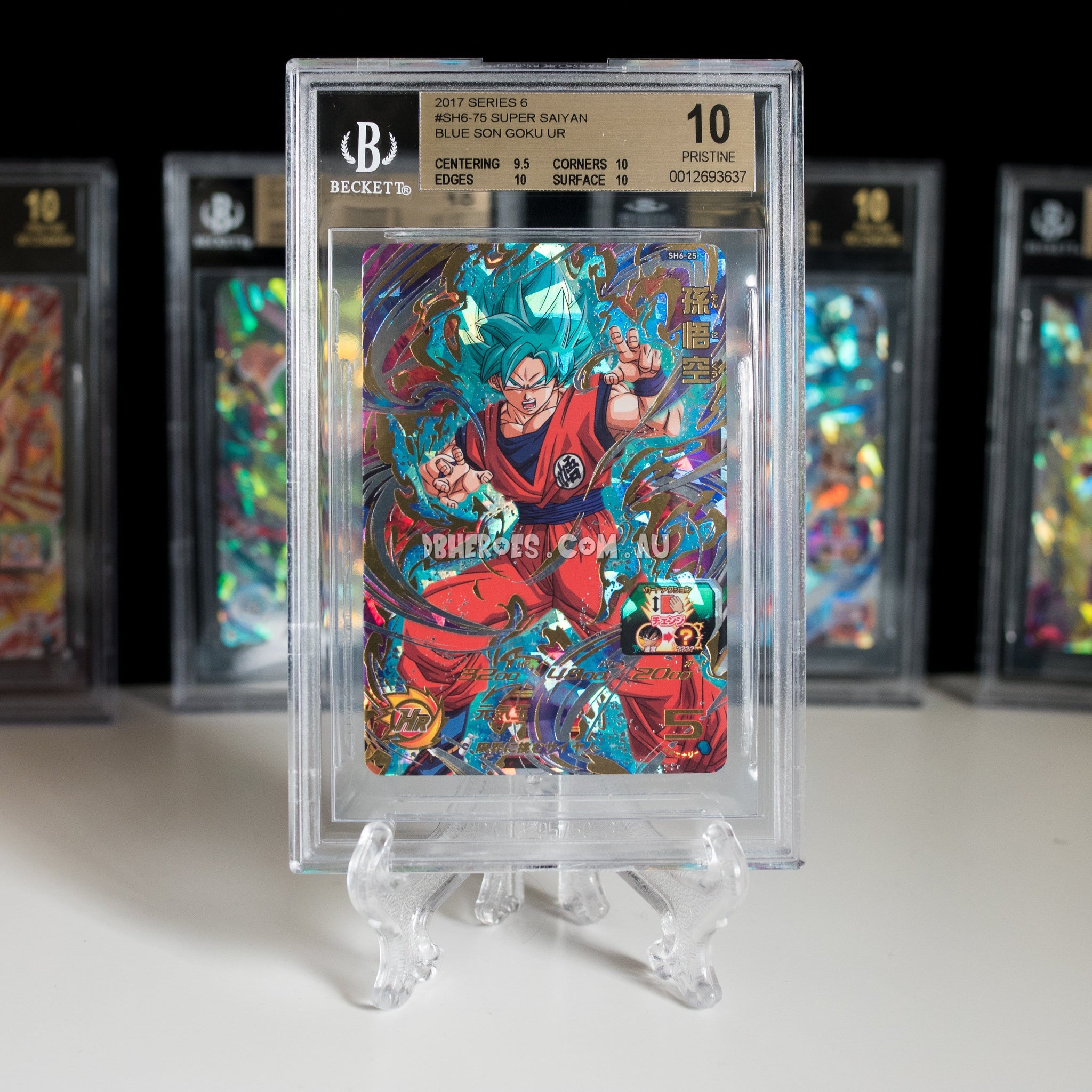 GRADED_ssbgokuUR_sh6-25_2048x.