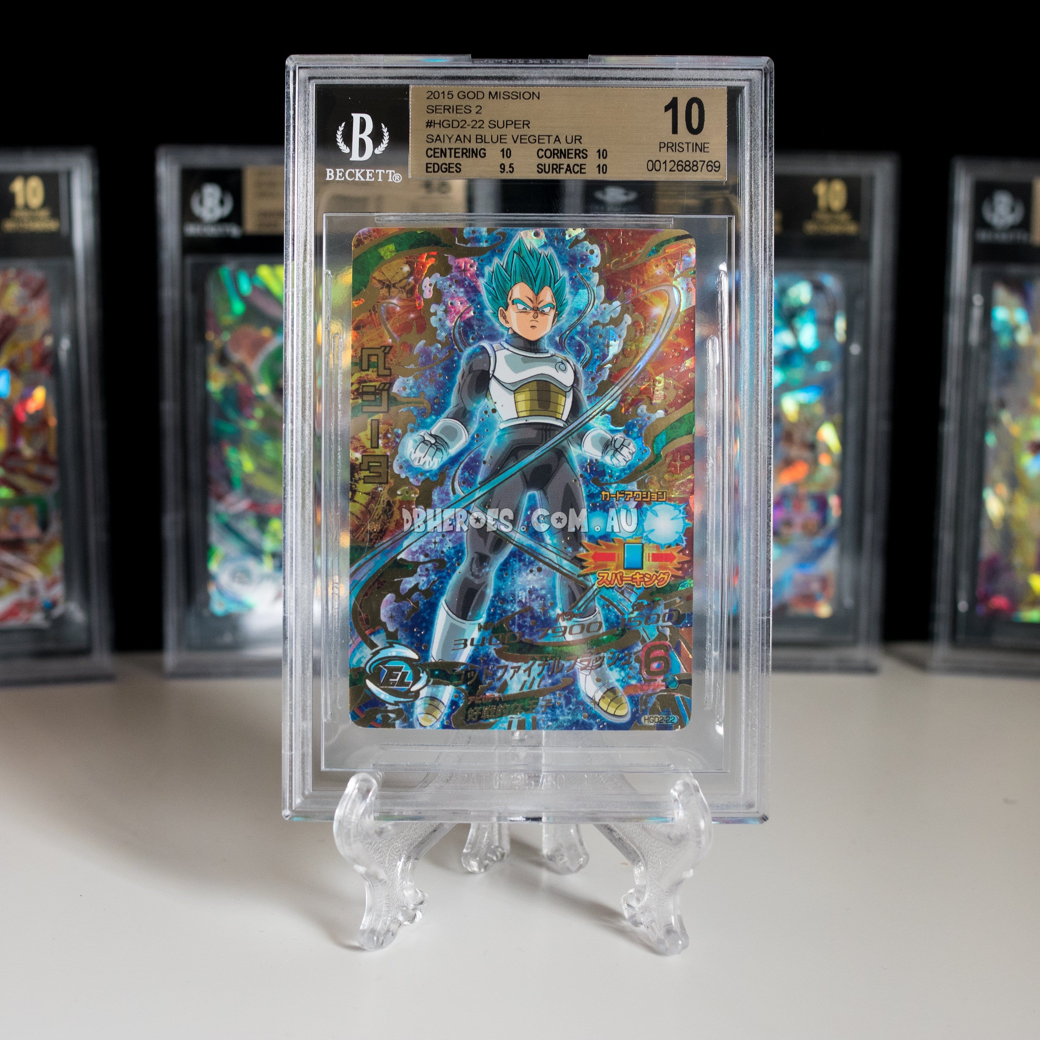 BGS 10 GOLD LABEL Super Saiyan Blue Vegeta HGD2-22 UR DBHEROES_AU BGS 10 GOLD LABEL Super Saiyan Blue Vegeta HGD2-22 UR DBHEROES_AU