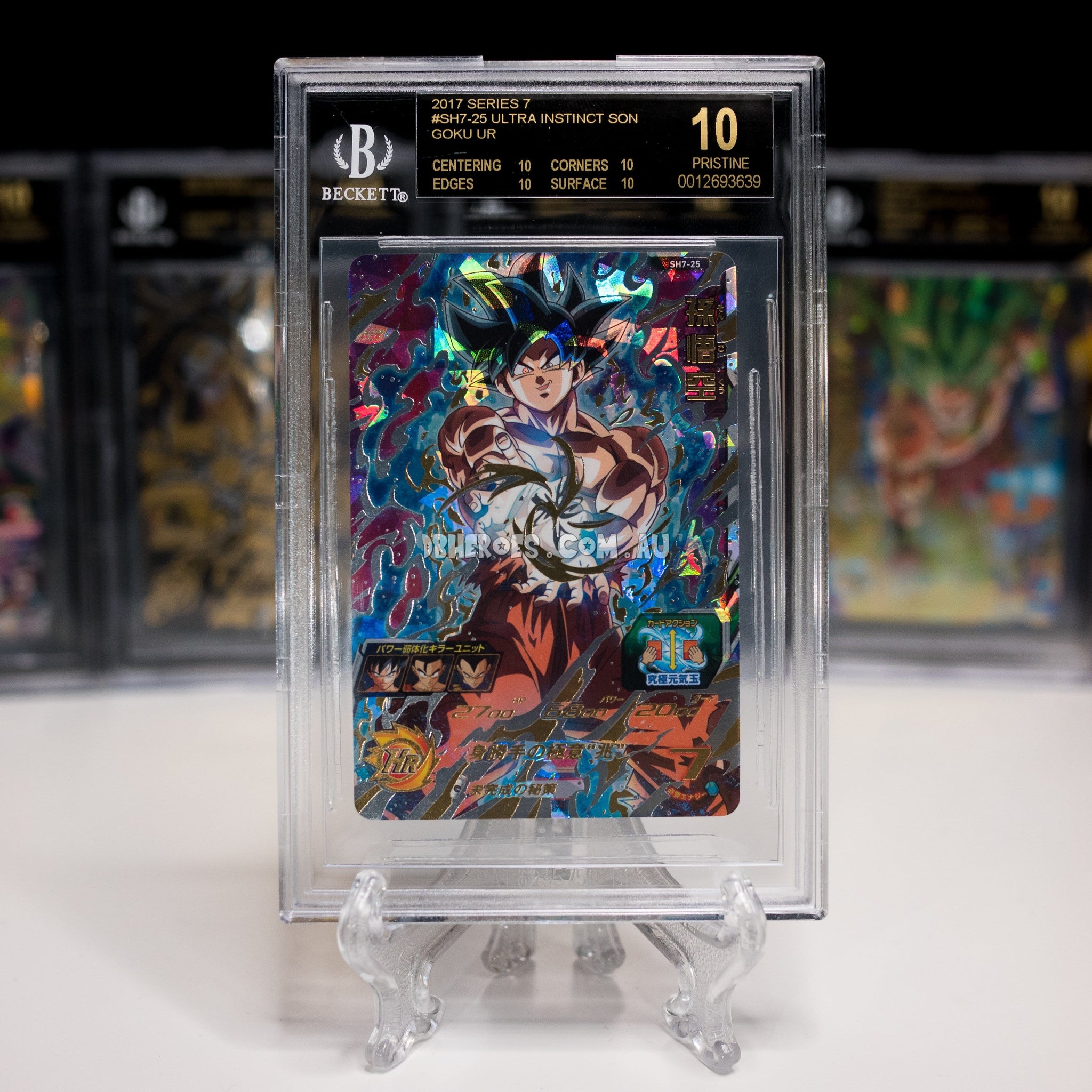 BGS 10 BLACK LABEL Ultra Instinct Goku SH7-25 Ultimate Rare – DBHEROES_AU