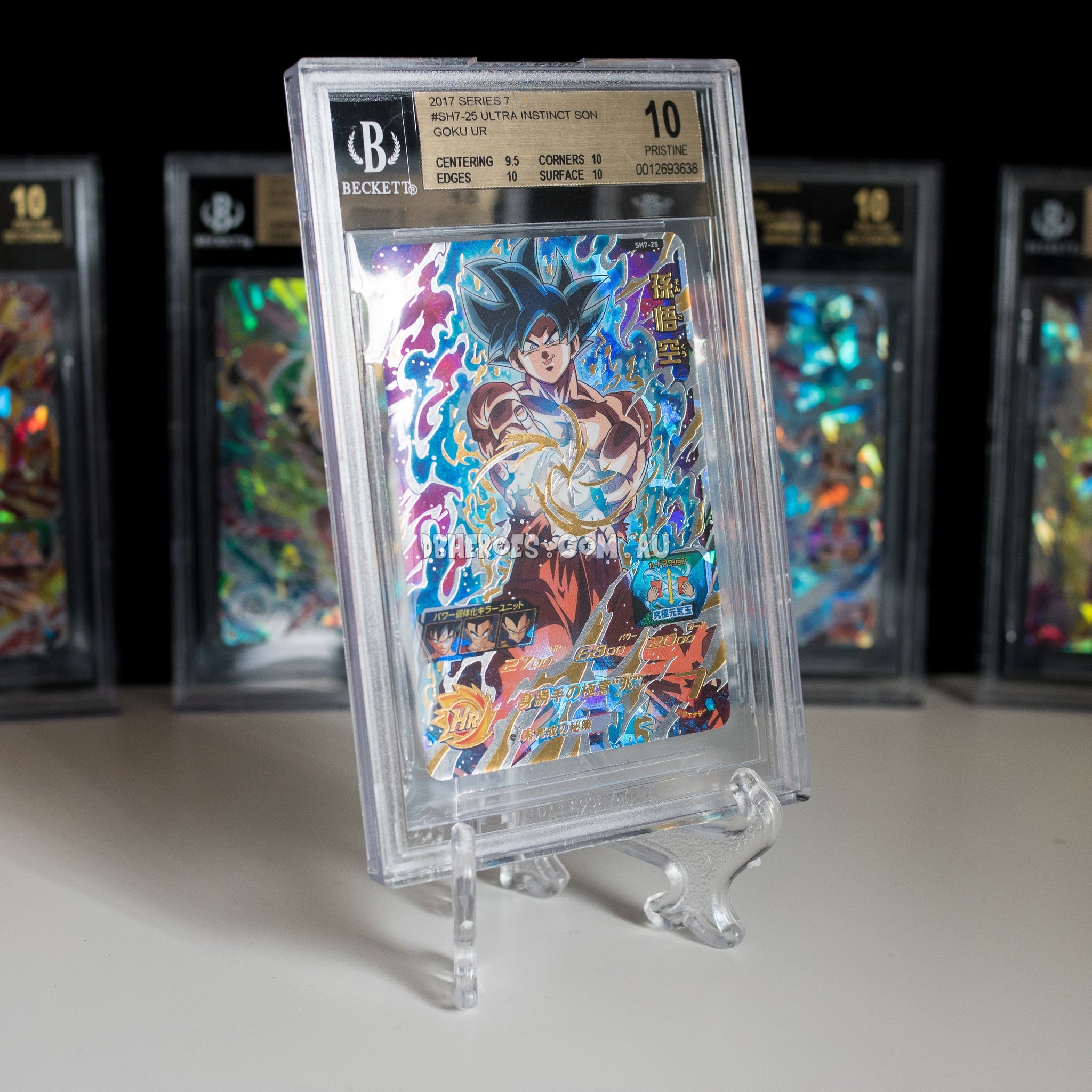 【BGS 10 ゴールドラベル】孫悟空 MM3-071 UR bg163 BGS 10 ゴールドラベル】孫悟空 MM3-071 UR bg163