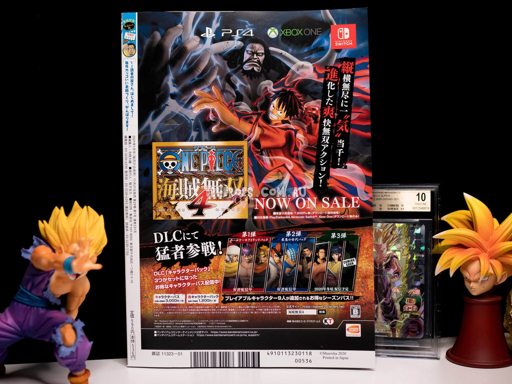VJUMP Magazine Jan 2021 Issue (SDBH Card Insert Included)
