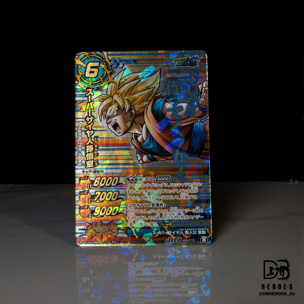 Carddass MIRACLE BATTLE Super Saiyan Goku AS-015 P