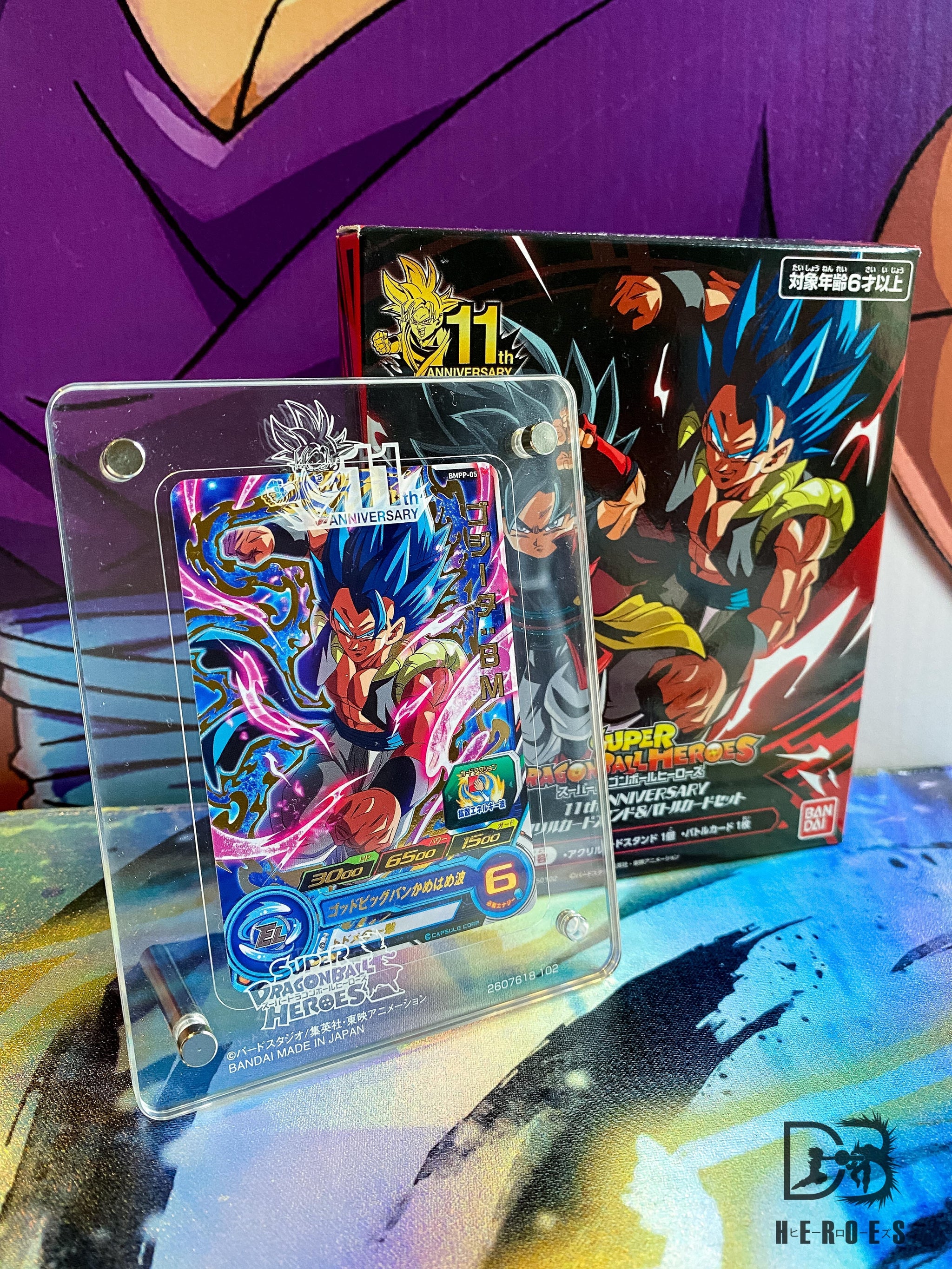 Super Dragon Ball Heroes 11TH ANNIVERSARY SSB Gogeta Promo