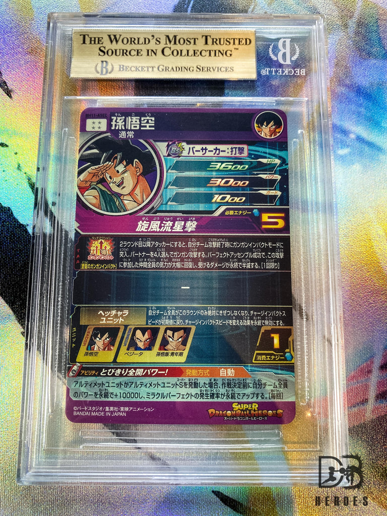 BGS 9.5 GOLD LABEL (with subgrades) Son Goku 11th Anniversary ALT ART BM11-ASEC Secret Rare