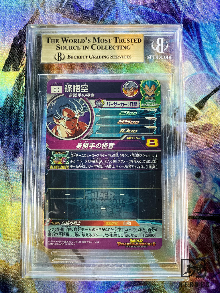 BGS 9.5 GOLD LABEL (With Subgrades) Ultra Instinct Goku & Super Saiyan Blue Evolution Vegeta 'Apex of Power' UM2-SEC Secret Rare