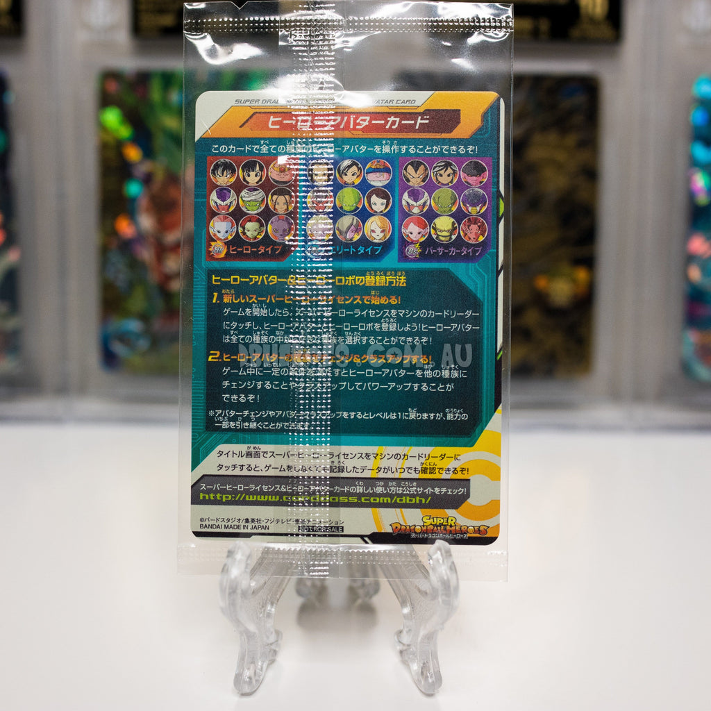 *SEALED* 10th Anniversary LIMITED Avatar Card