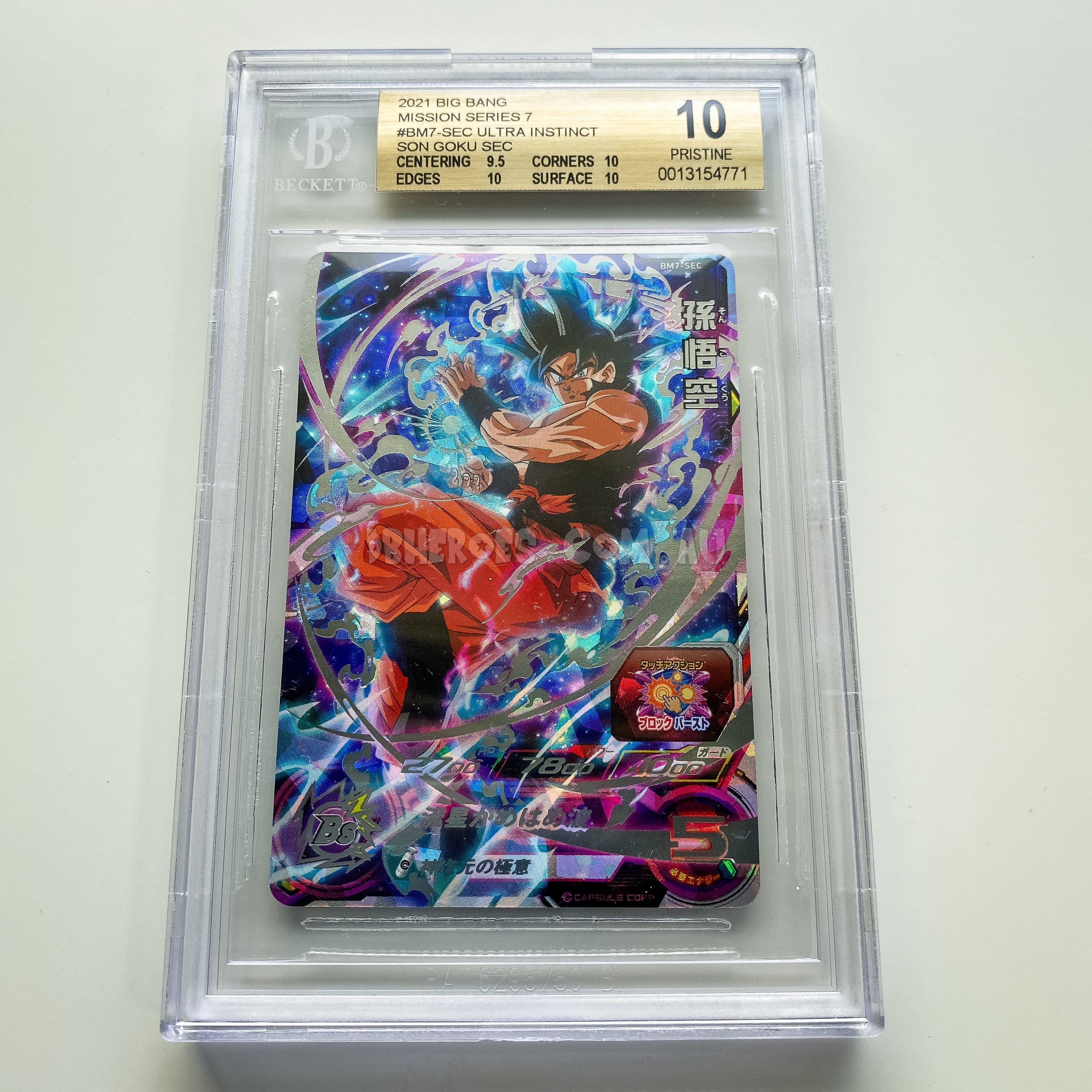 BGS 10 GOLD LABEL Ultra Instinct Goku BM7-SEC Secret Rare 