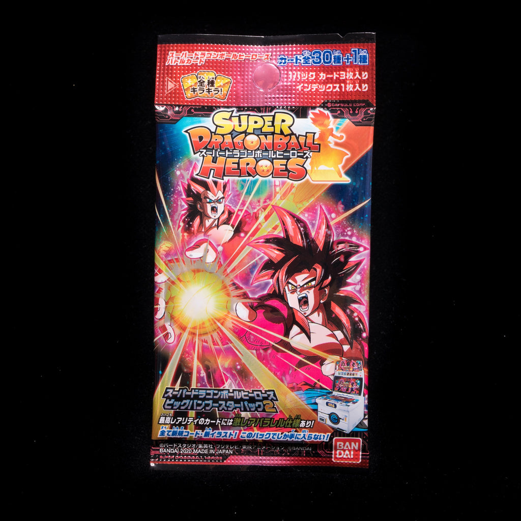 Big Bang Mission Vol.2 PUMS8 Promotional BOOSTER PACK