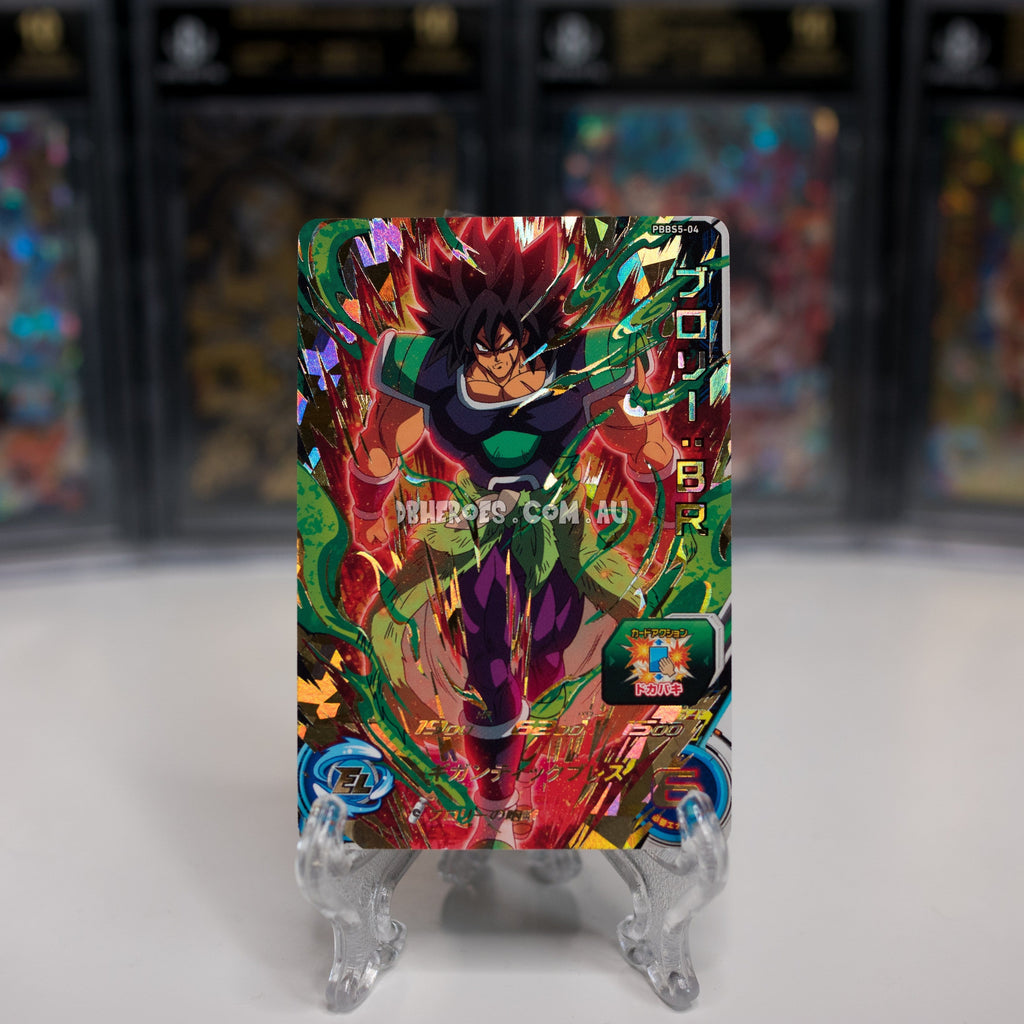 Broly PBBS5-04 P