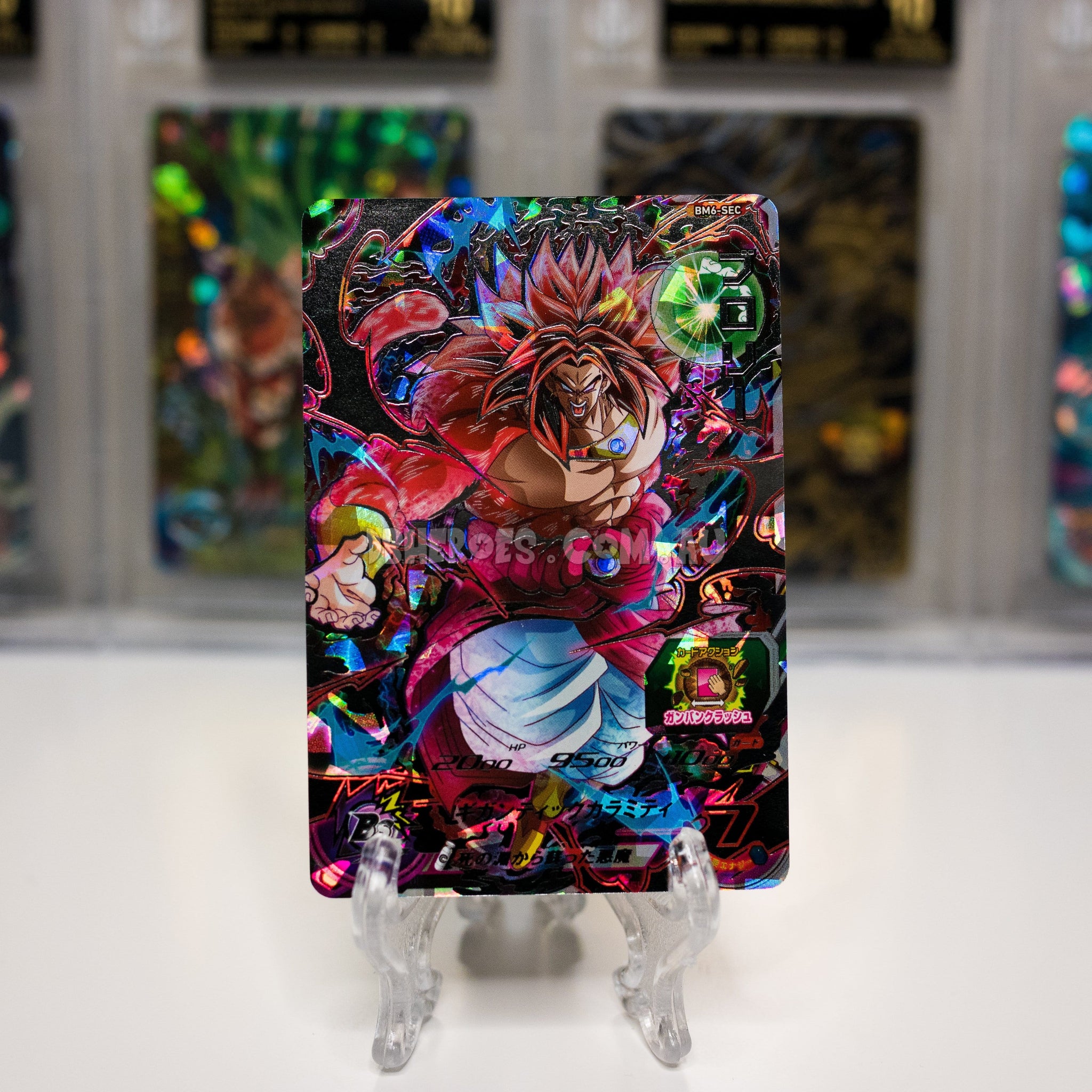 Super Saiyan 4 LIMIT BREAK Broly BM6-SEC Secret Rare