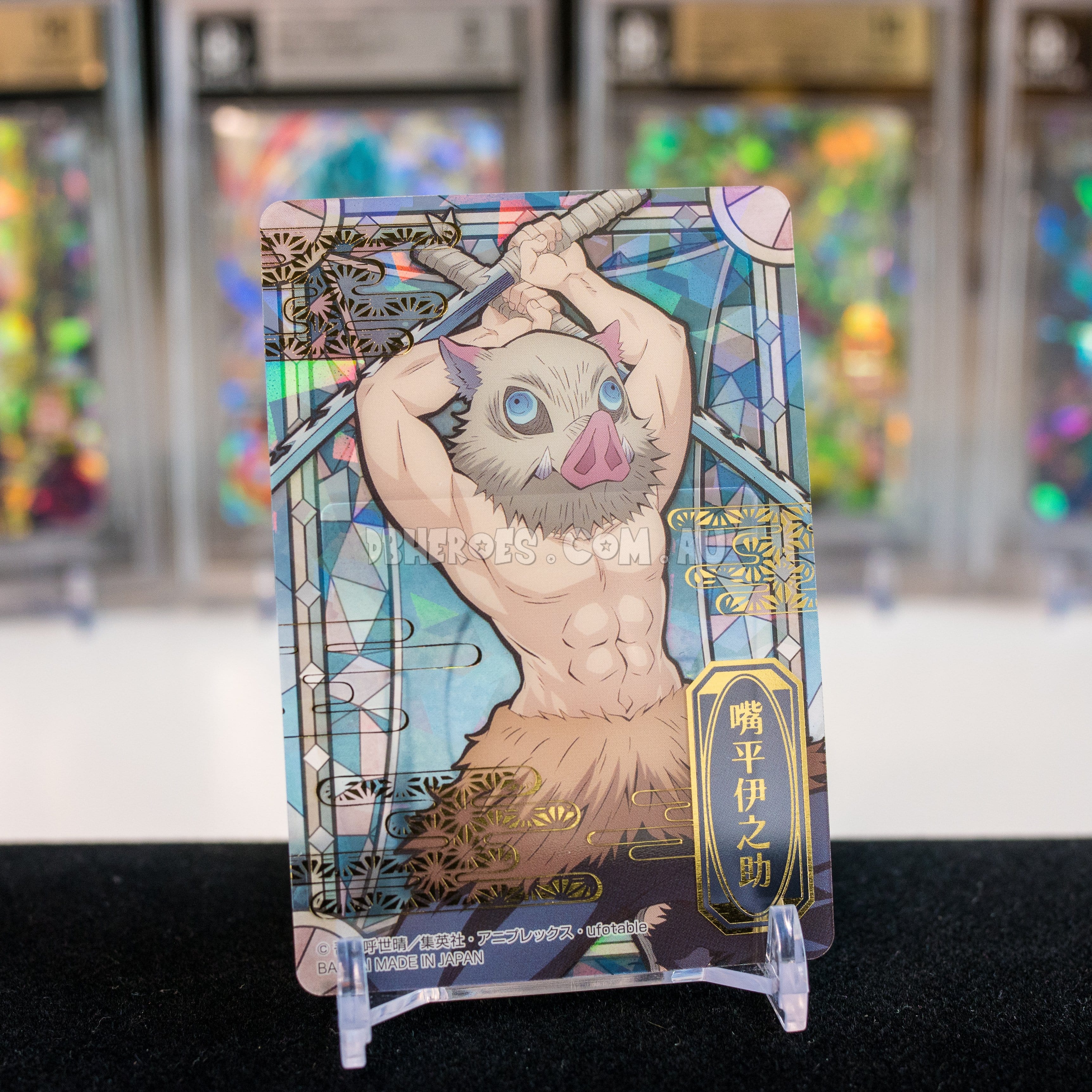 Demon Slayer INOSUKE Foil Rare Card – DBHEROES_AU