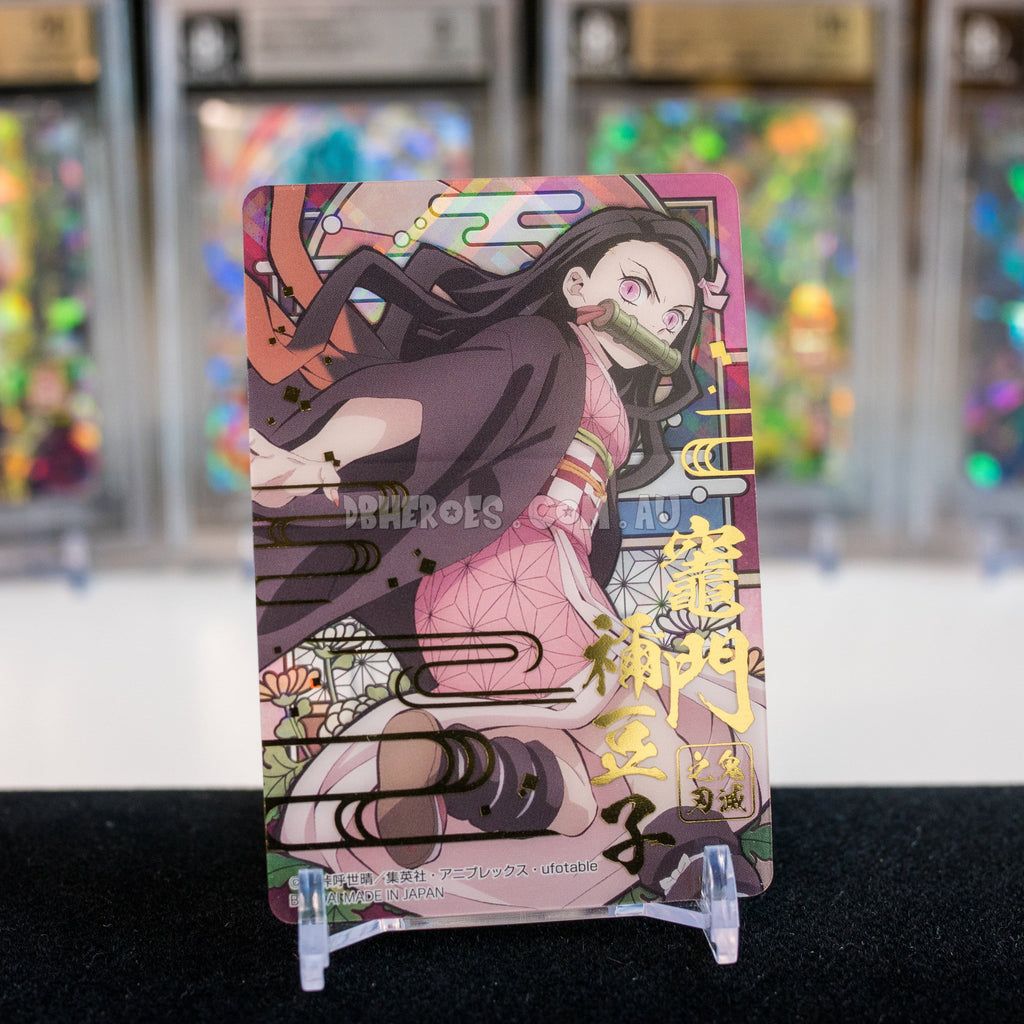 Demon Slayer NEZUKO Vending Machine Foil Rare