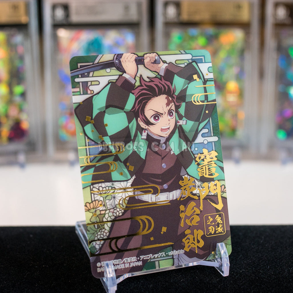 Demon Slayer TANJIRO Vending Machine Foil Rare Card