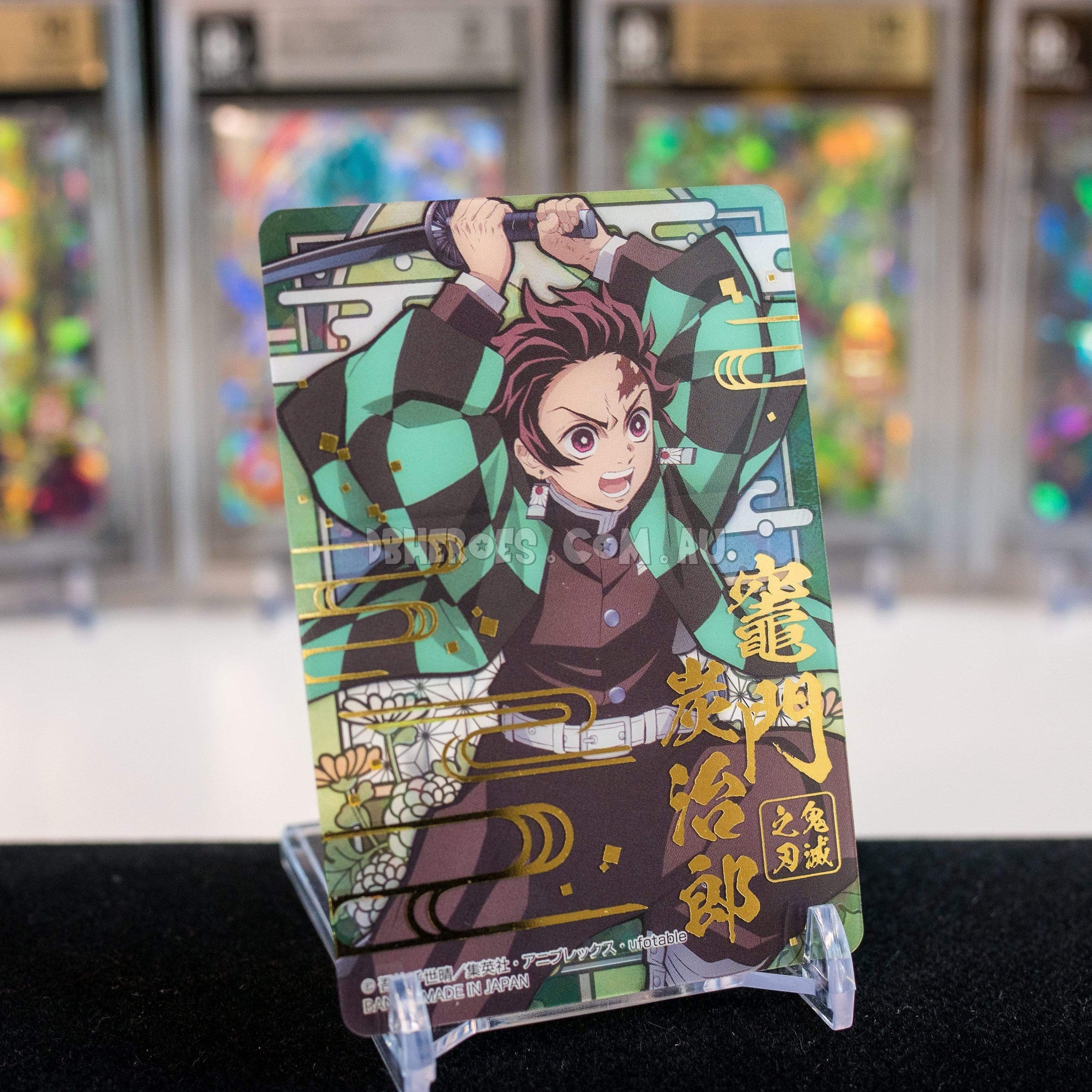 Demon Slayer "Kimetsu no Yaiba" Stained Glass Vol.1 Booster Pack DBHEROES_AU Demon Slayer "Kimetsu no Yaiba" Stained Glass Vol.1 Booster Pack DBHEROES_AU
