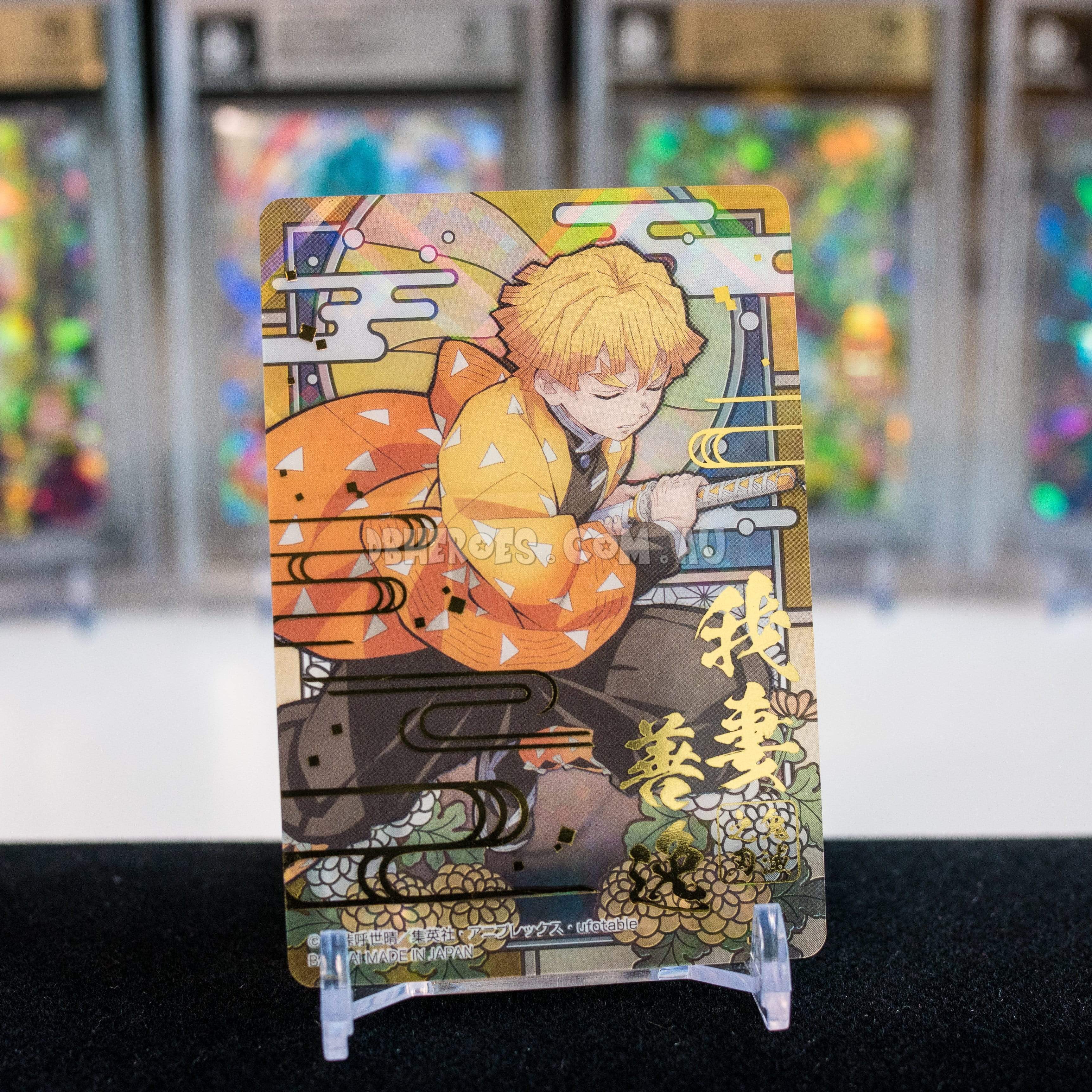 demon slayer stained glass booster box Demon Slayer "Kimetsu no Yaiba" Stained Glass Vol.1 Booster Box – DBHEROES_AU