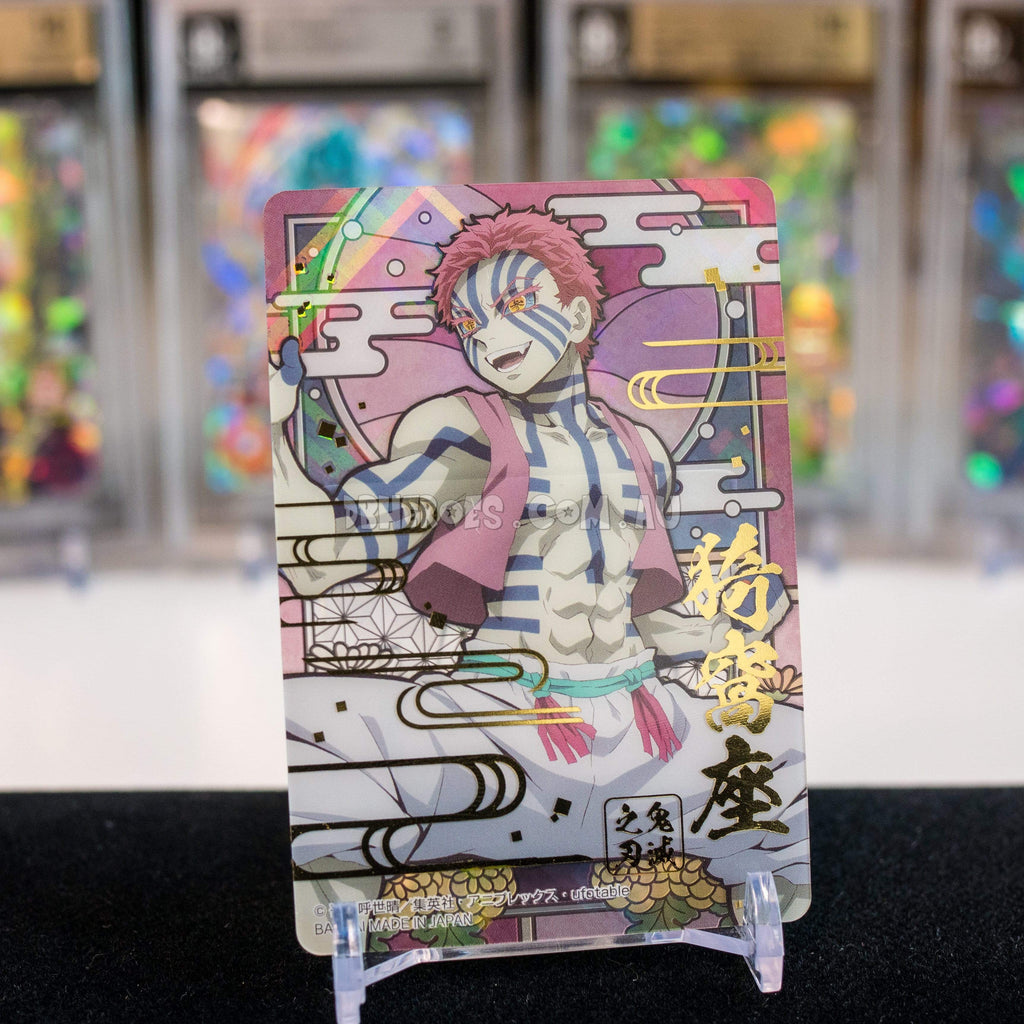 demon slayer stained glass booster box Demon Slayer "Kimetsu no Yaiba" Stained Glass Vol.1 Booster Box – DBHEROES_AU