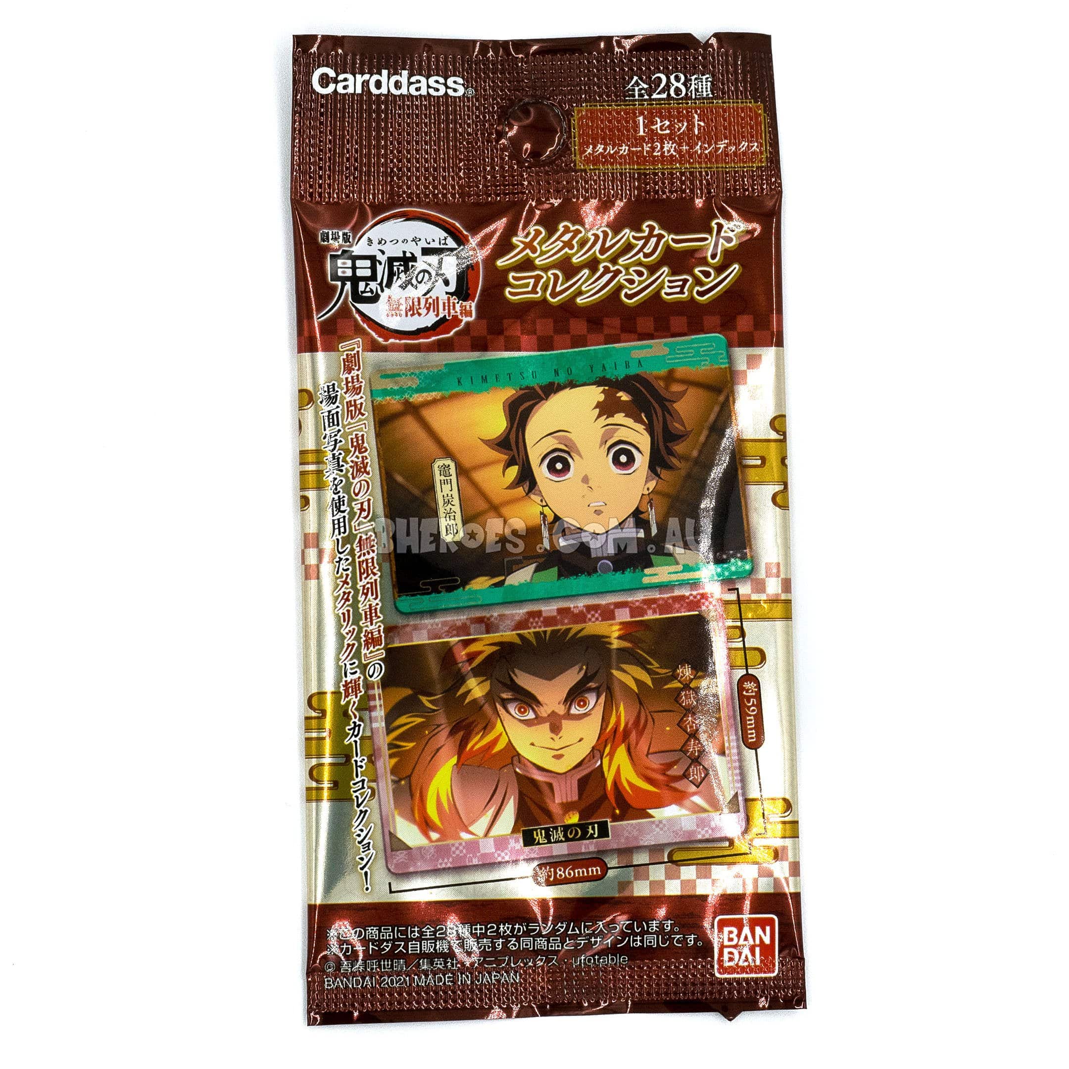 Demon Slayer "Kimetsu no Yaiba" Japanese Metal Card Series Booster Pac DBHEROES_AU Demon Slayer "Kimetsu no Yaiba" Japanese Metal Card Series Booster Pac DBHEROES_AU