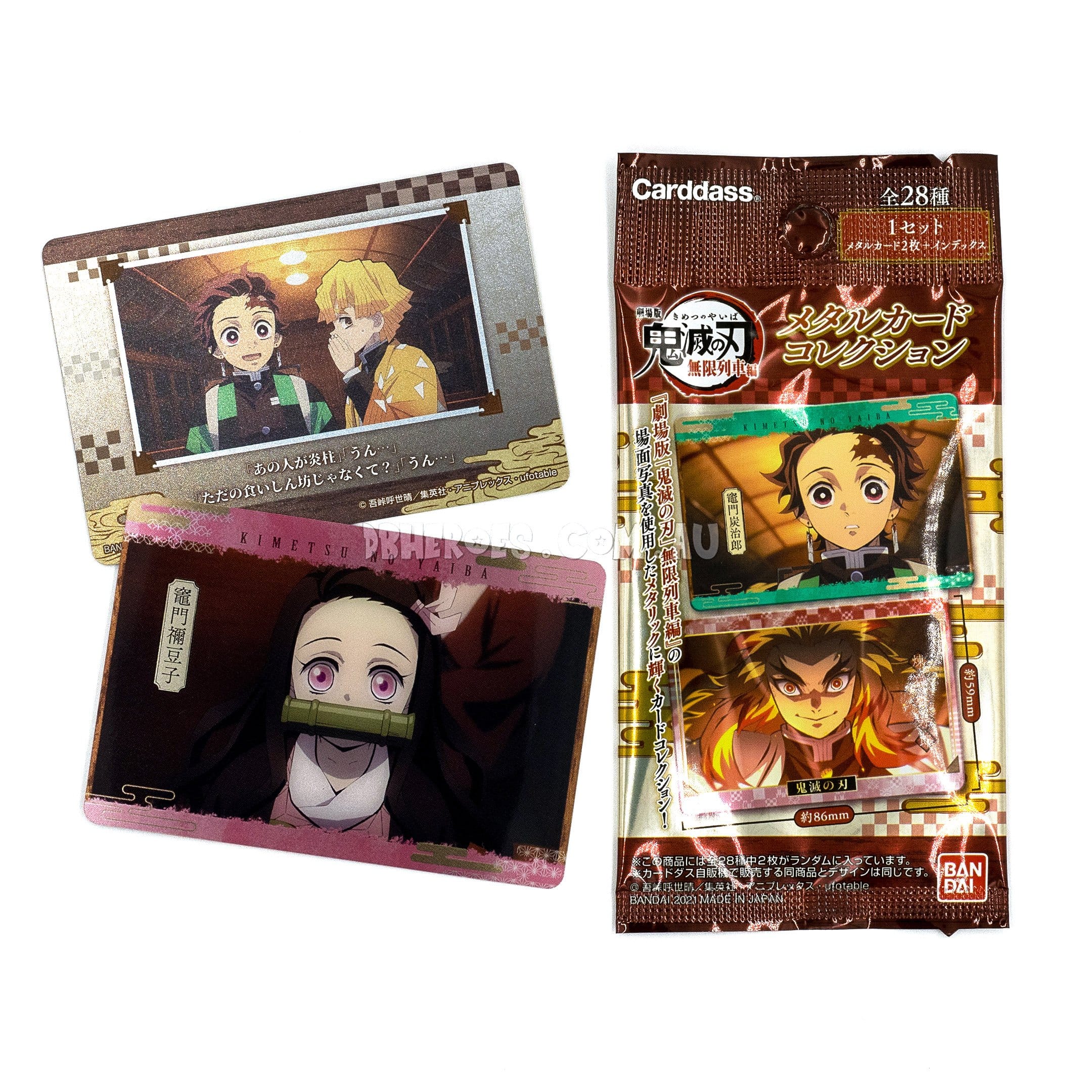 Demon Slayer "Kimetsu no Yaiba" Japanese Metal Card Series Booster Box DBHEROES_AU Demon Slayer "Kimetsu no Yaiba" Japanese Metal Card Series Booster Box DBHEROES_AU