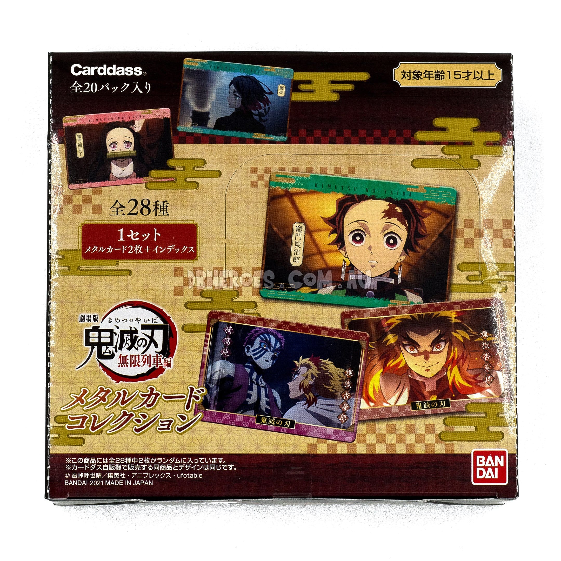 Demon Slayer "Kimetsu no Yaiba" Japanese Metal Card Series Booster Box DBHEROES_AU Demon Slayer "Kimetsu no Yaiba" Japanese Metal Card Series Booster Box DBHEROES_AU