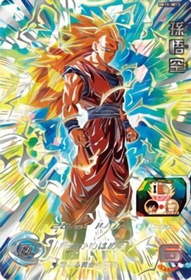 PRE-ORDER Super Saiyan 3 Goku BM11-SEC3 Secret Rare